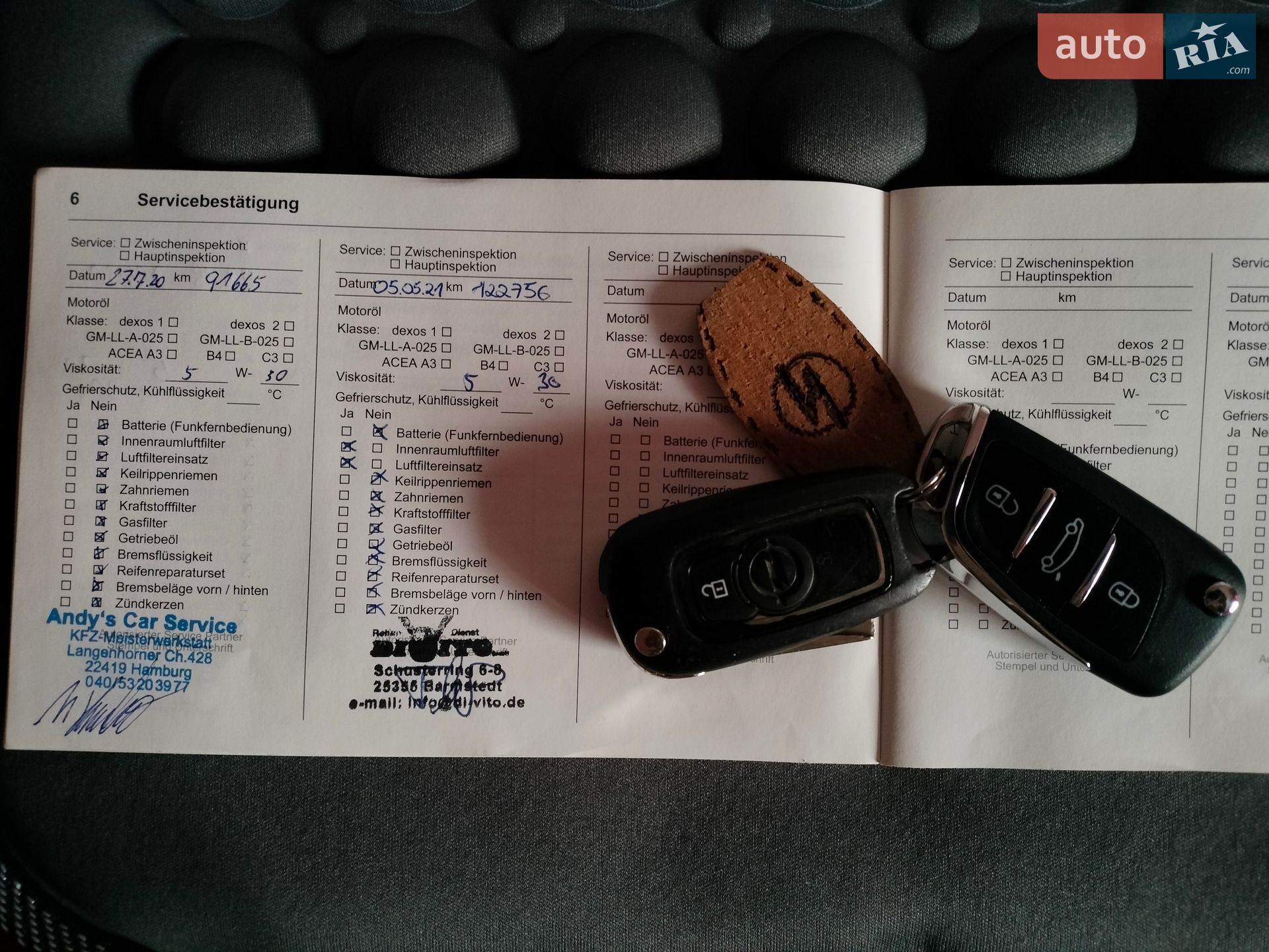 Opel Astra 2017 VIN W0LBD8EGXH8086477 фото оголошення 25 з 25