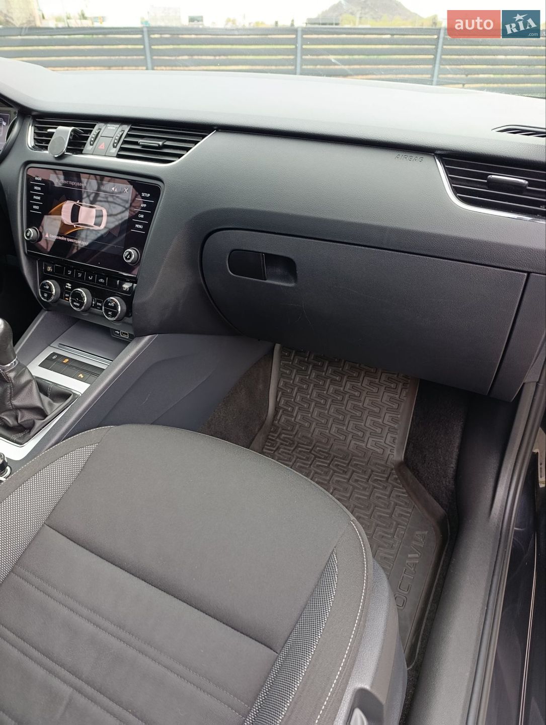 Skoda Octavia 2019 VIN TMBAG7NE6K0142241 фото оголошення 6 з 29