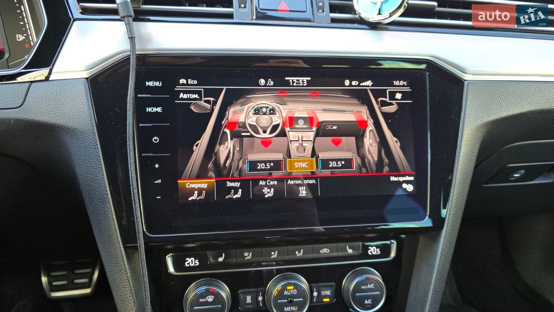 Volkswagen Passat Alltrack 2019 VIN WVWZZZ3CZLE009739 фото оголошення 59 з 68