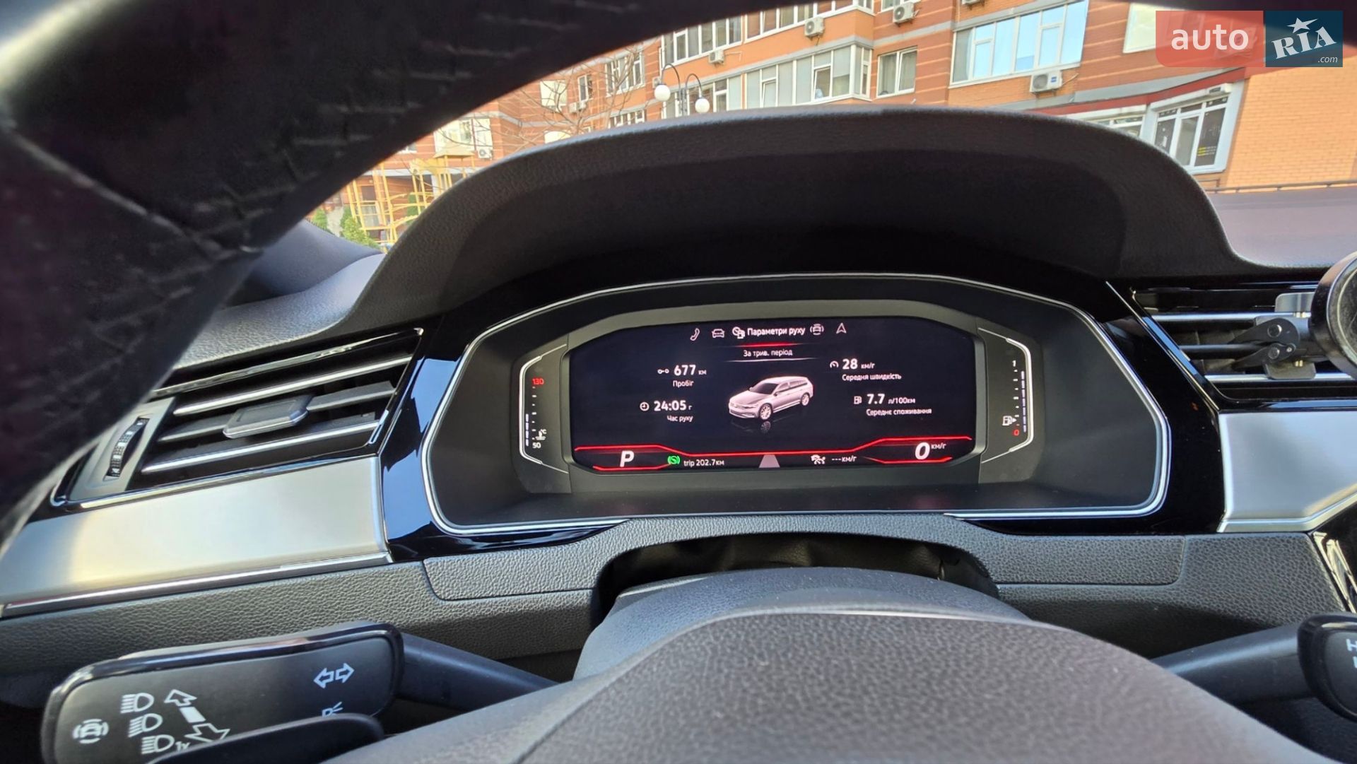 Volkswagen Passat Alltrack 2019 VIN WVWZZZ3CZLE009739 фото оголошення 67 з 68