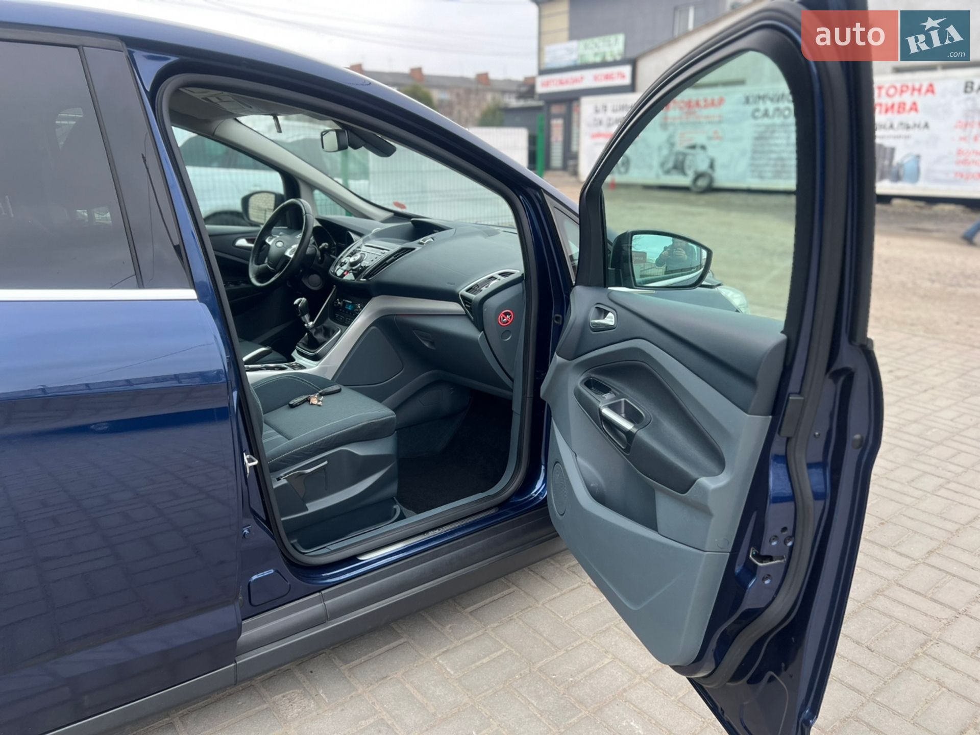 Ford C-Max 2011 VIN WF0JXXWPBJBS27003 фото оголошення 43 з 54