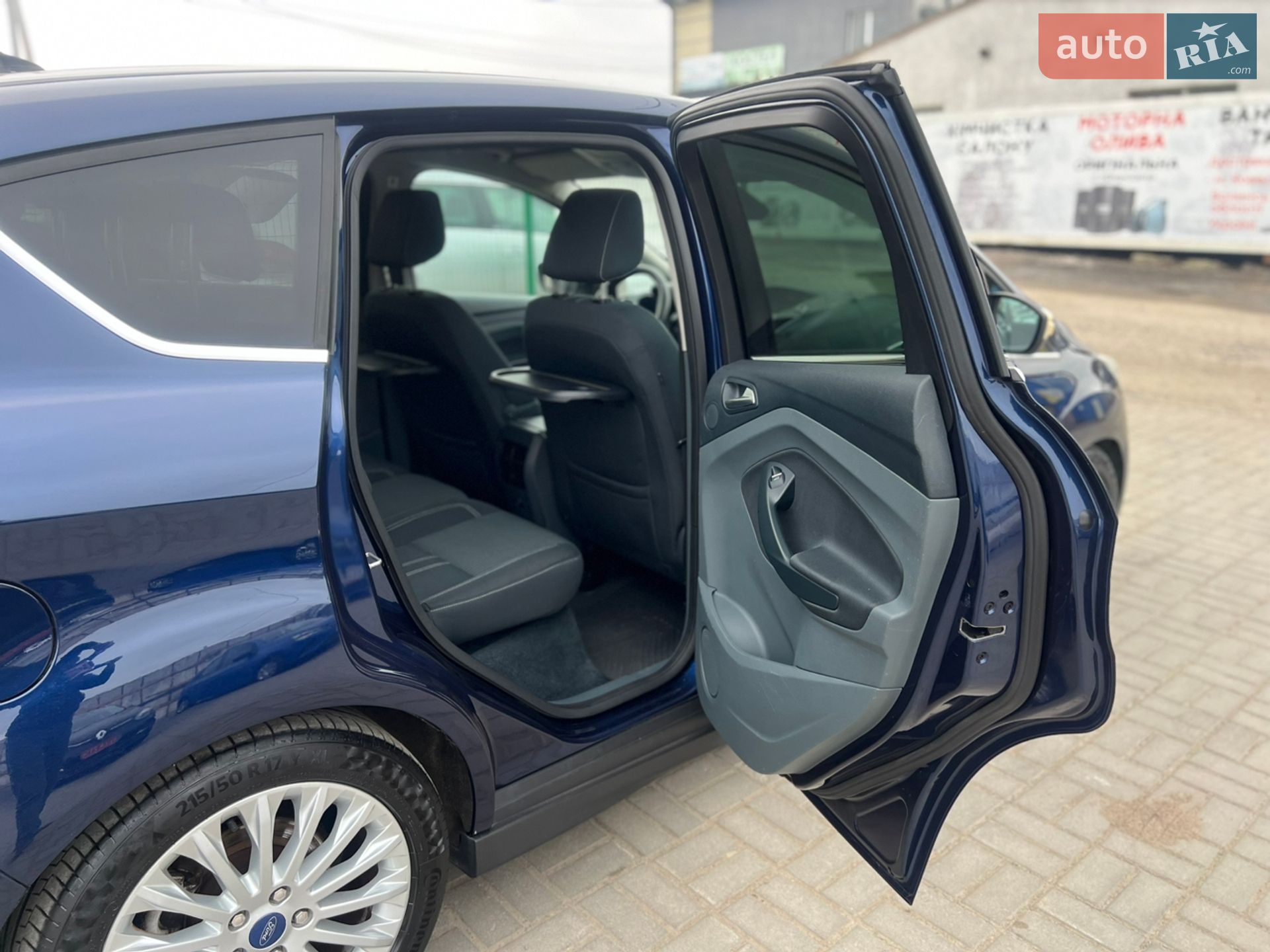 Ford C-Max 2011 VIN WF0JXXWPBJBS27003 фото оголошення 52 з 54