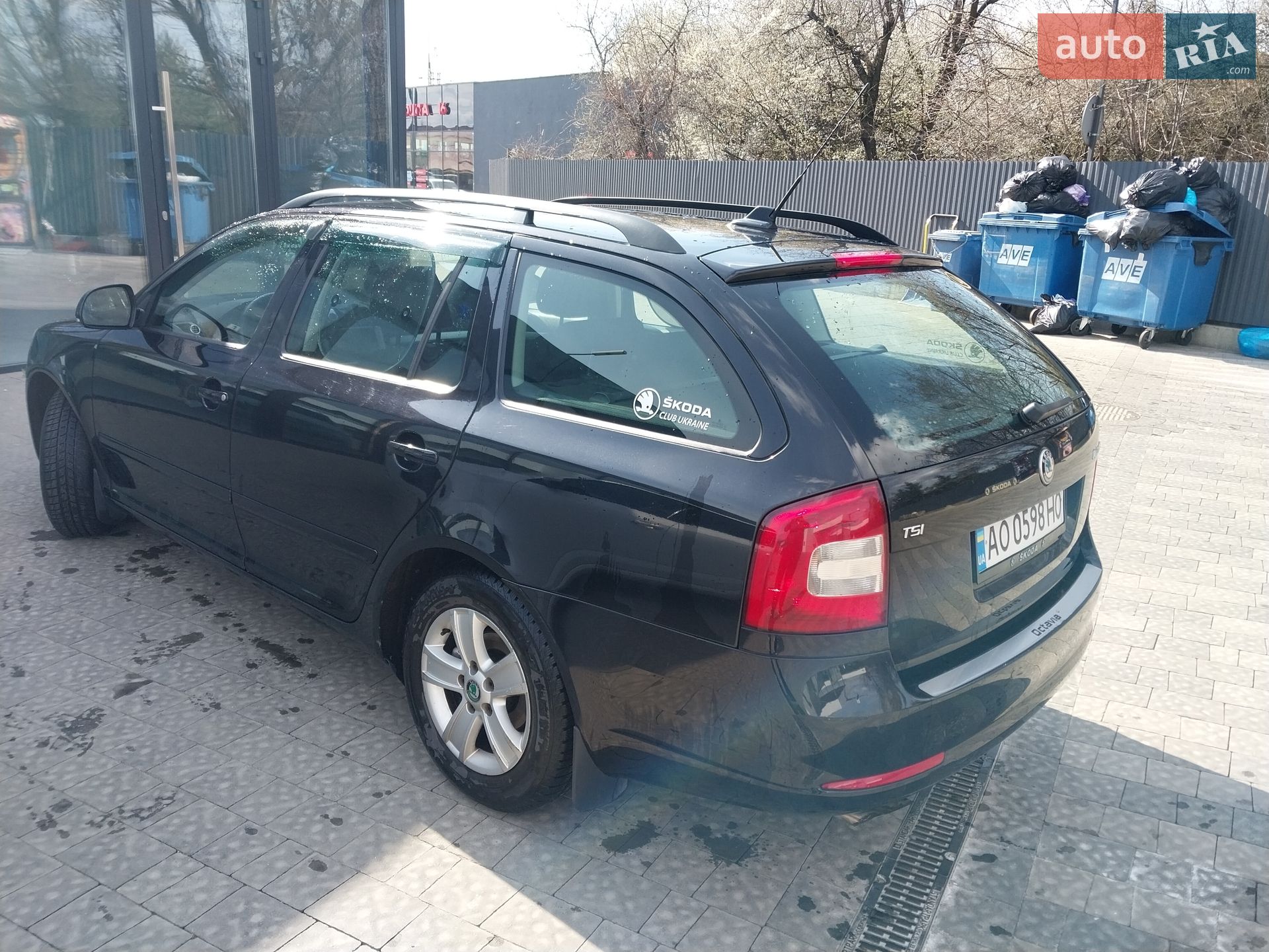 Skoda Octavia 2009 VIN TMBHJ61Z7A2025144 фото оголошення 7 з 13