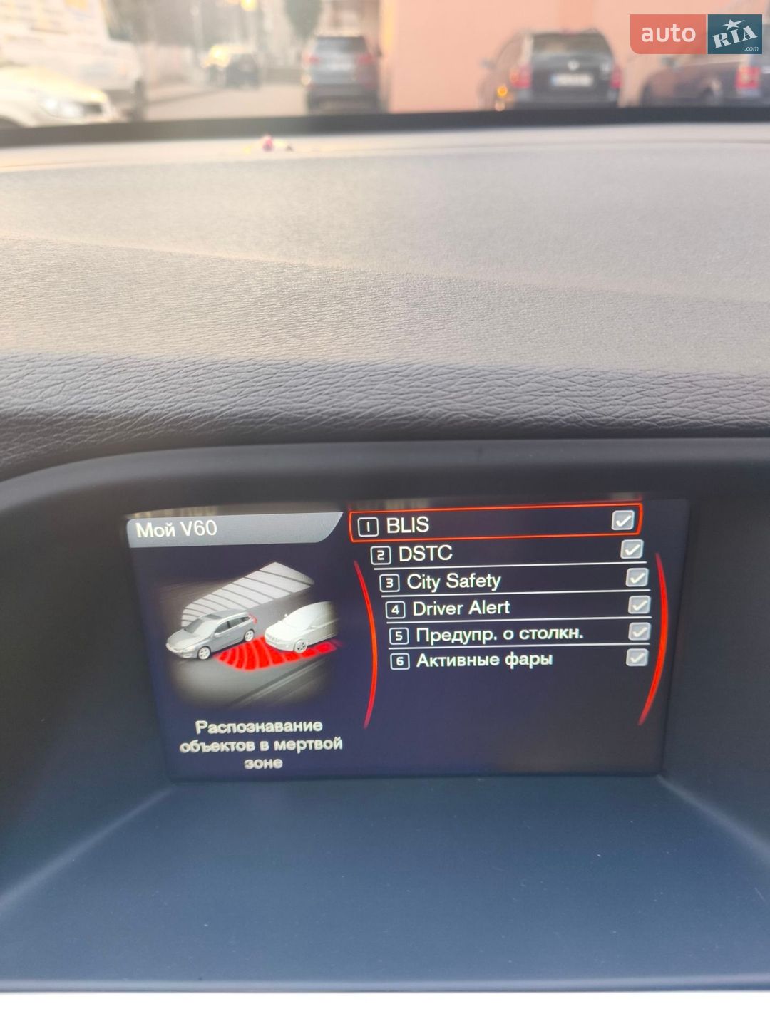 Volvo V60 2013 VIN YV1FW88A0D1139970 фото оголошення 30 з 36