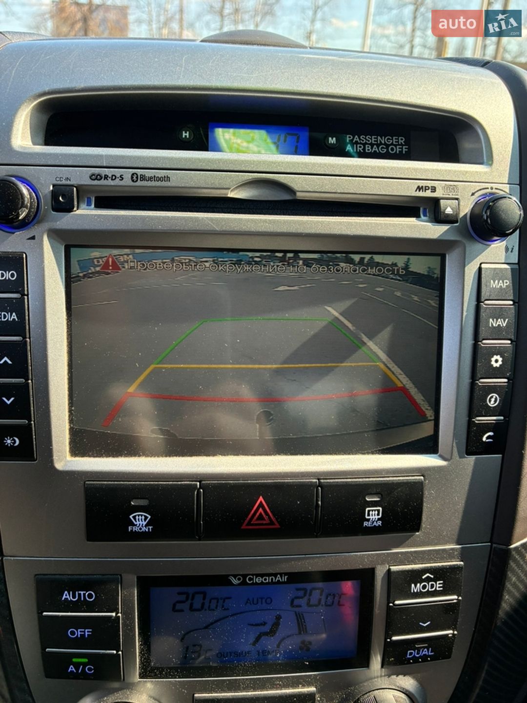 Hyundai Santa FE 2010 VIN KMHSH81XDBU693929 фото оголошення 19 з 31