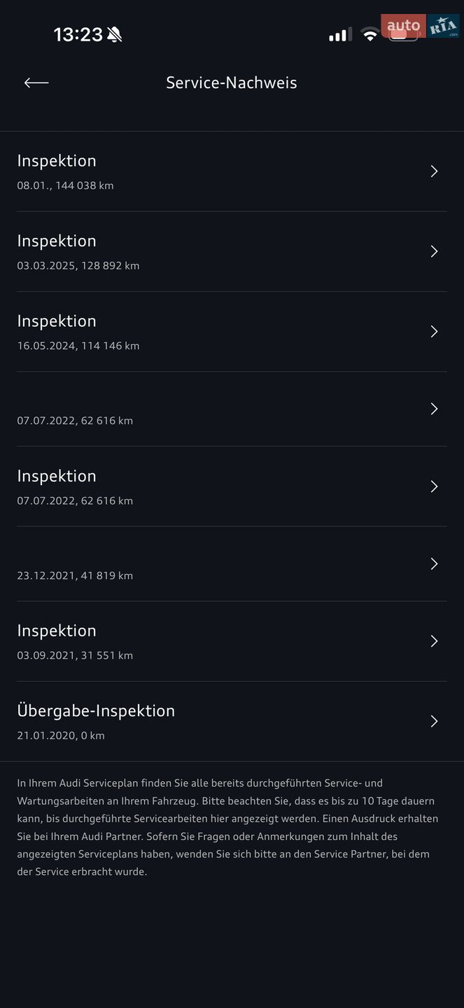 Audi e-tron 2019 VIN WAUZZZGE3LB016492 фото оголошення 23 з 50