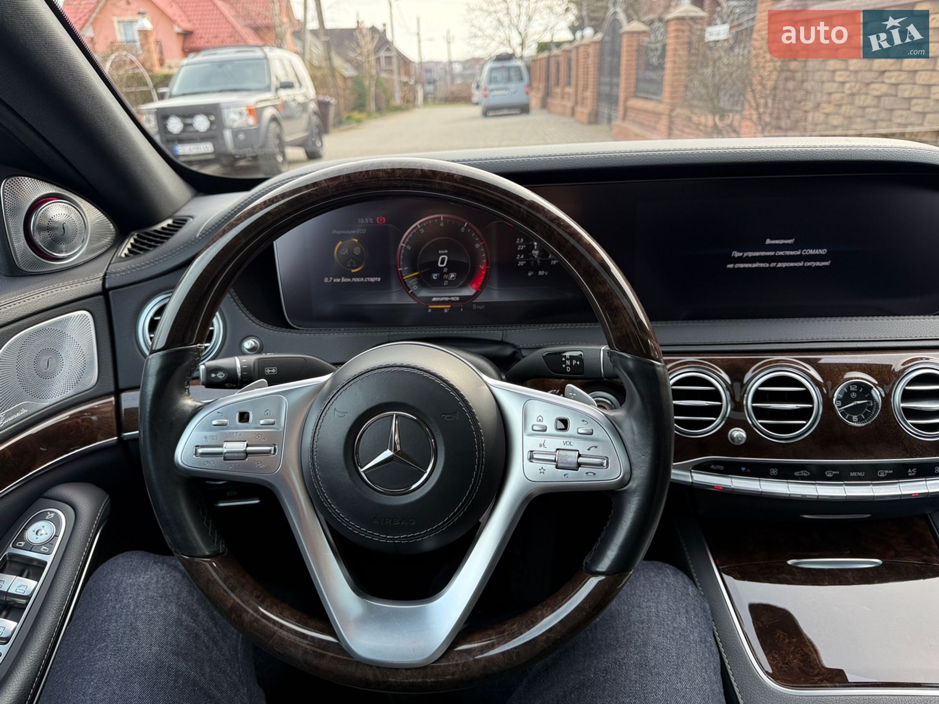 Mercedes-Benz S-Class 2017 VIN WDDUG6EB0JA373051 фото оголошення 8 з 23