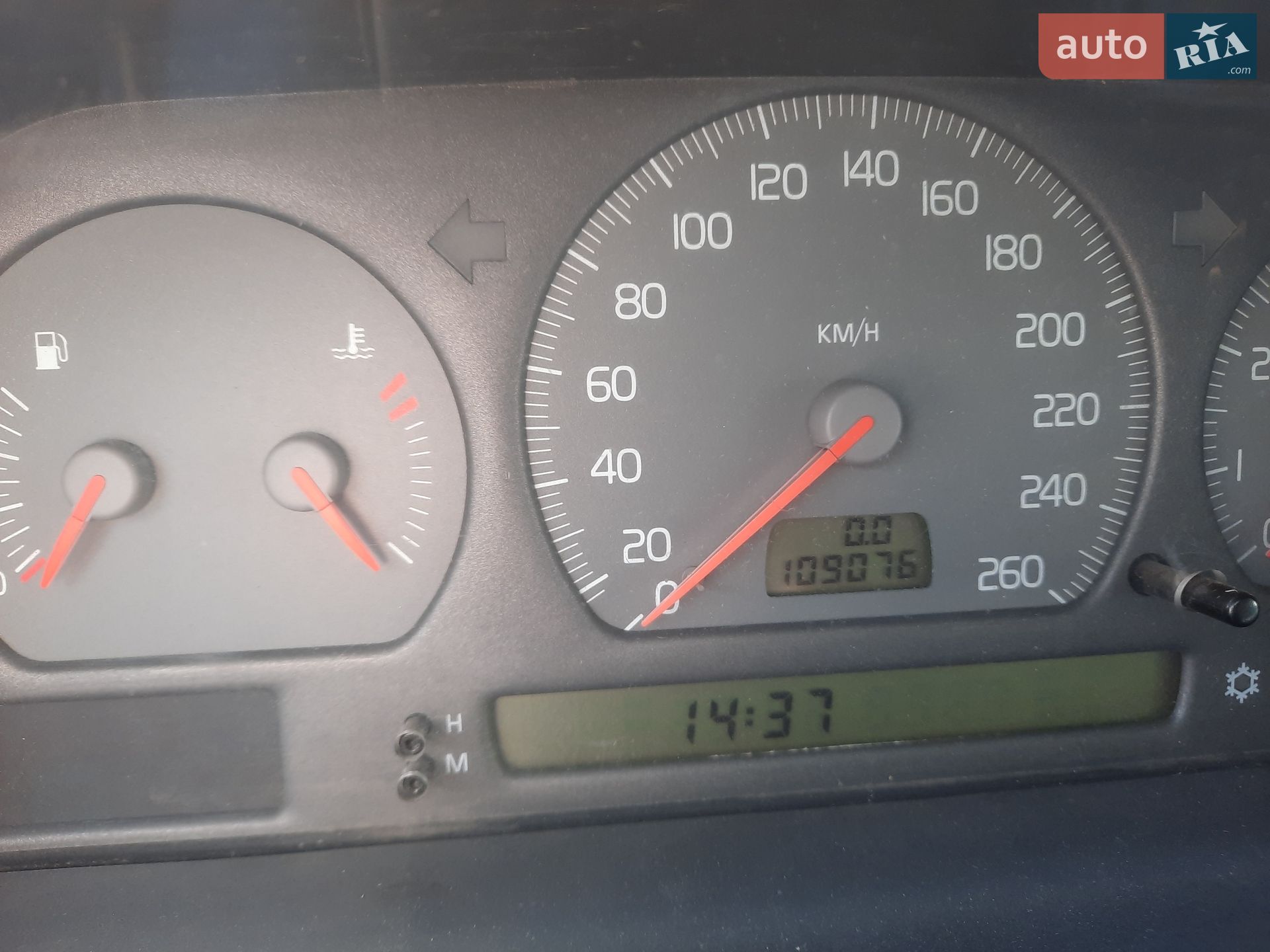 Volvo S70 1998 VIN YV1LS4602W2472481 фото оголошення 11 з 11