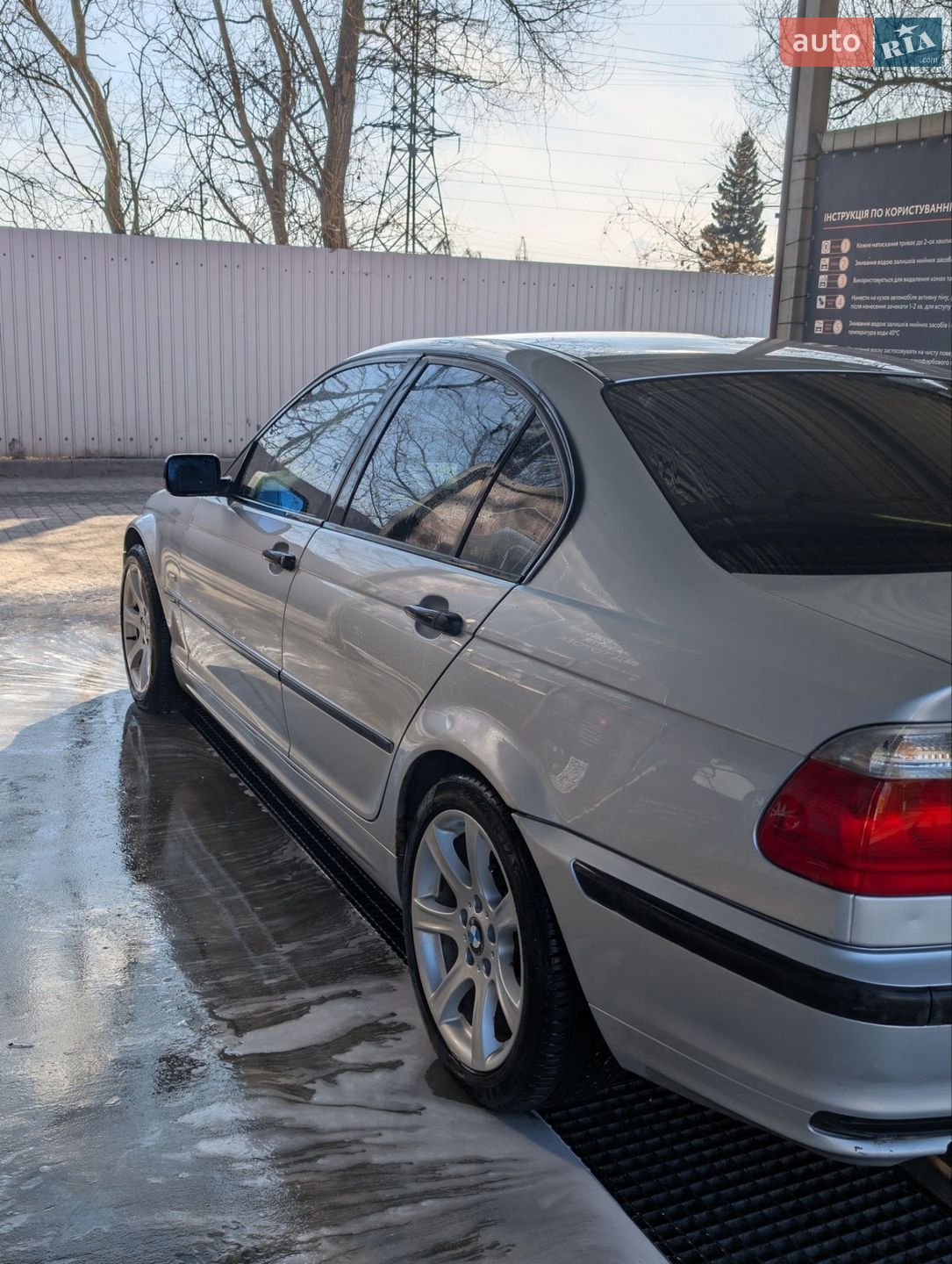 BMW 3 Series 1999 VIN WBAAL11090AX03698 фото оголошення 4 з 16