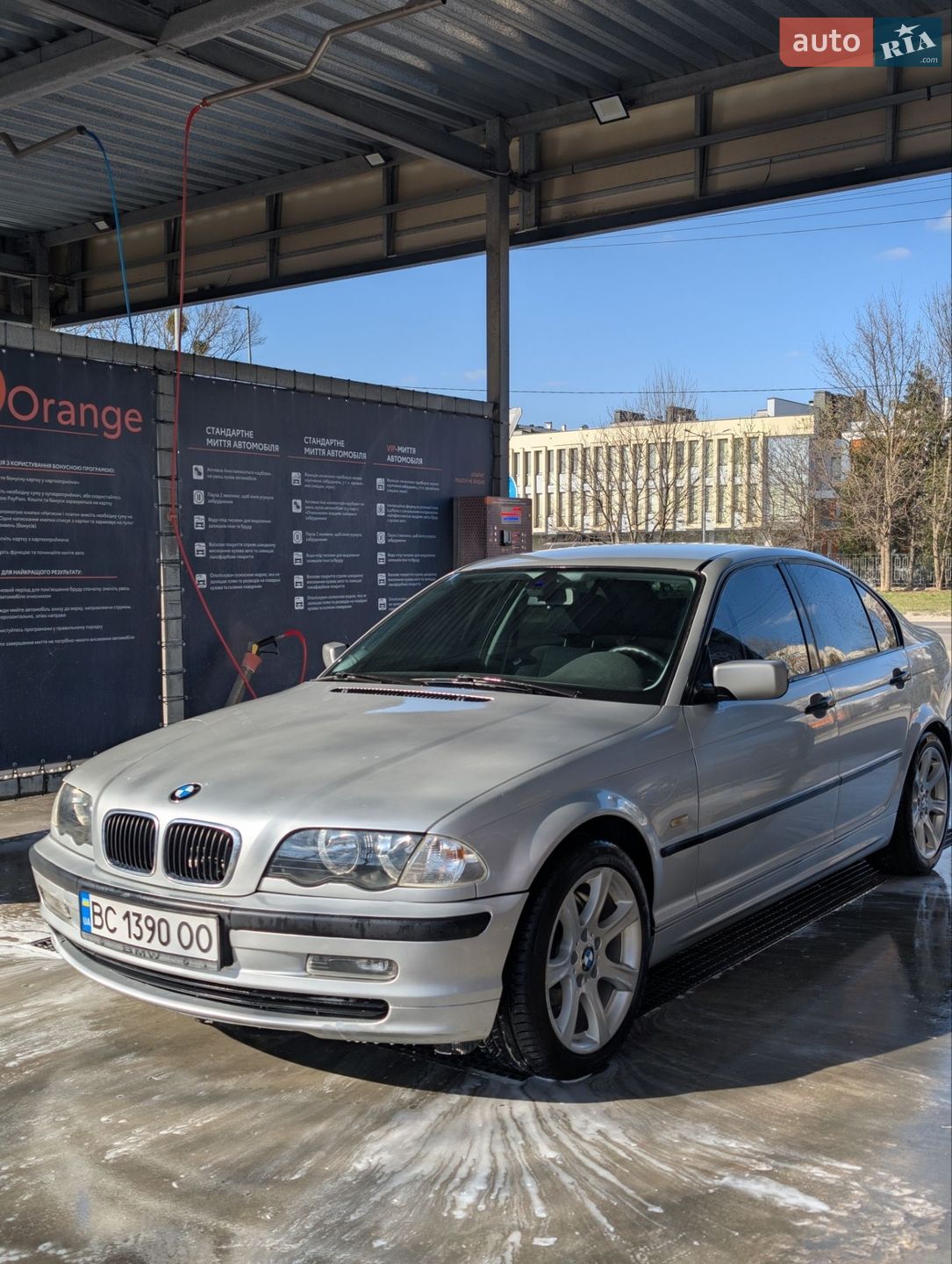 BMW 3 Series 1999 VIN WBAAL11090AX03698 фото оголошення 3 з 16