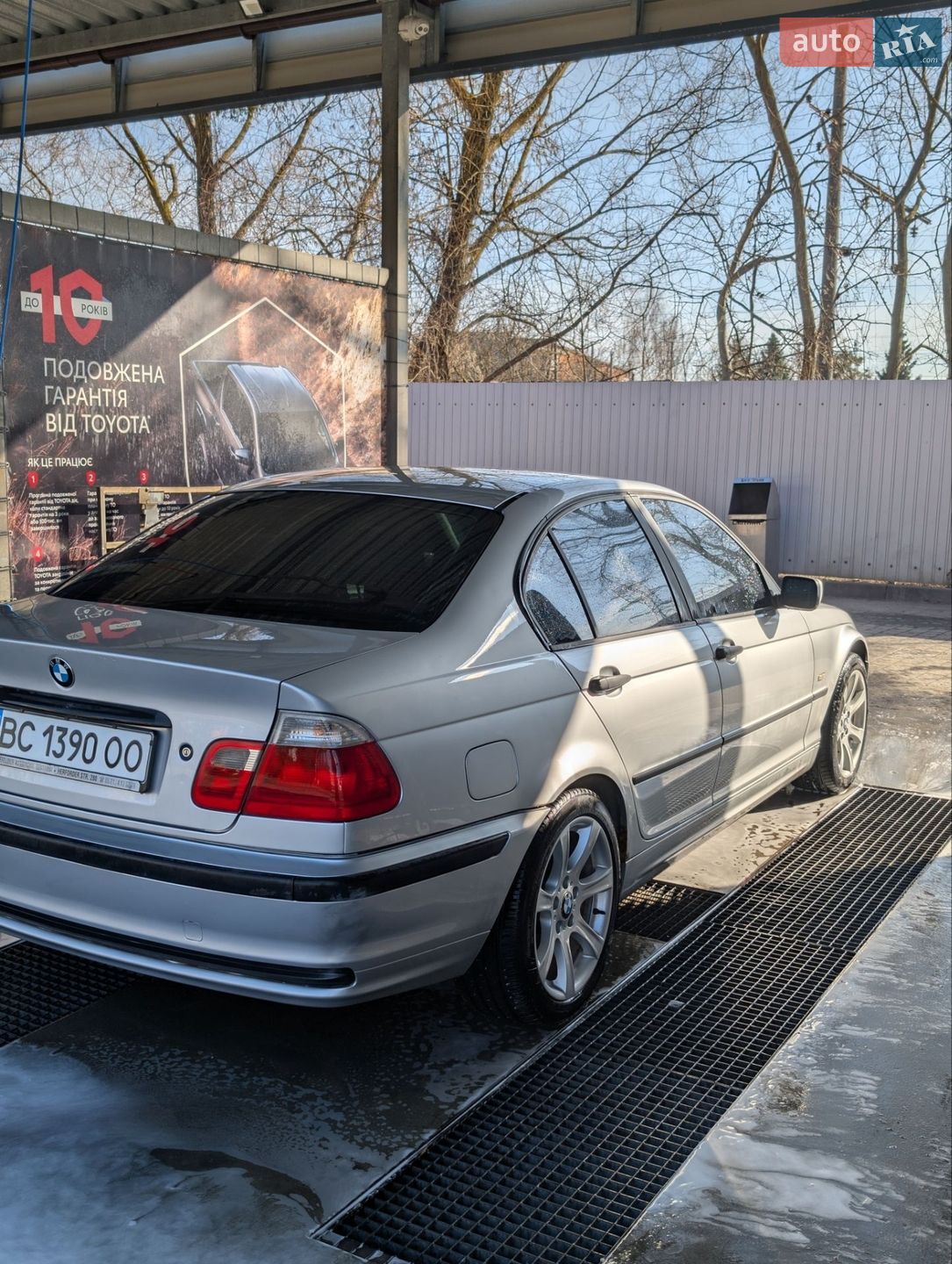 BMW 3 Series 1999 VIN WBAAL11090AX03698 фото оголошення 5 з 16