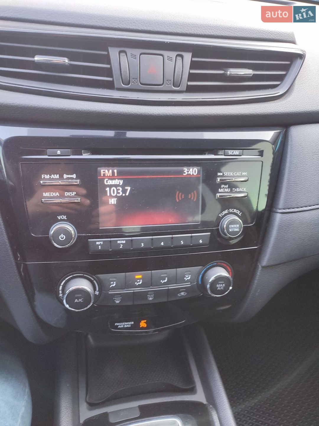 Nissan Rogue 2017 VIN KNMAT2MT8HP571217 фото оголошення 3 з 33