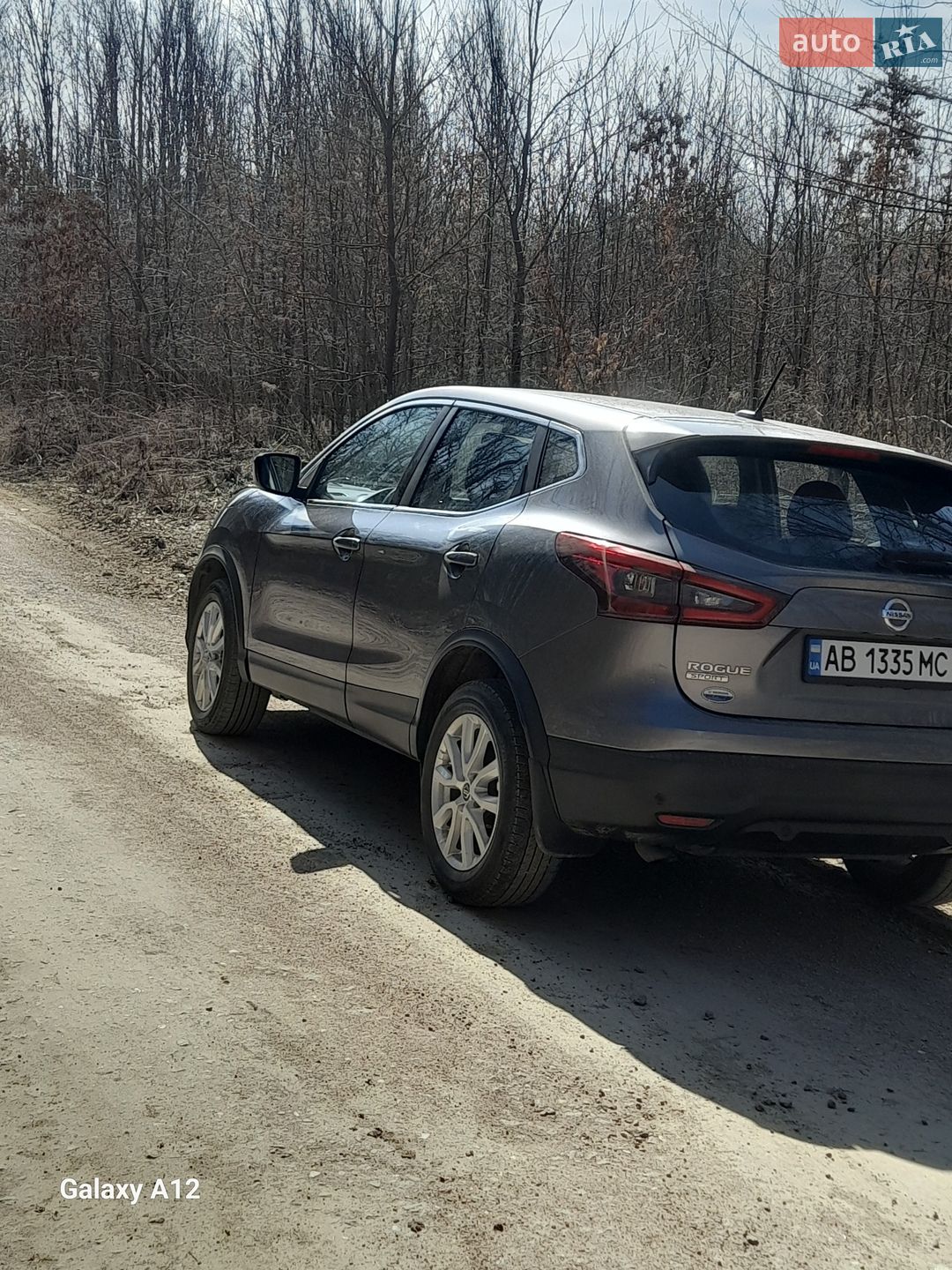 Nissan Rogue Sport 2021 VIN JN1BJ1AV5MW568918 фото оголошення 32 з 35