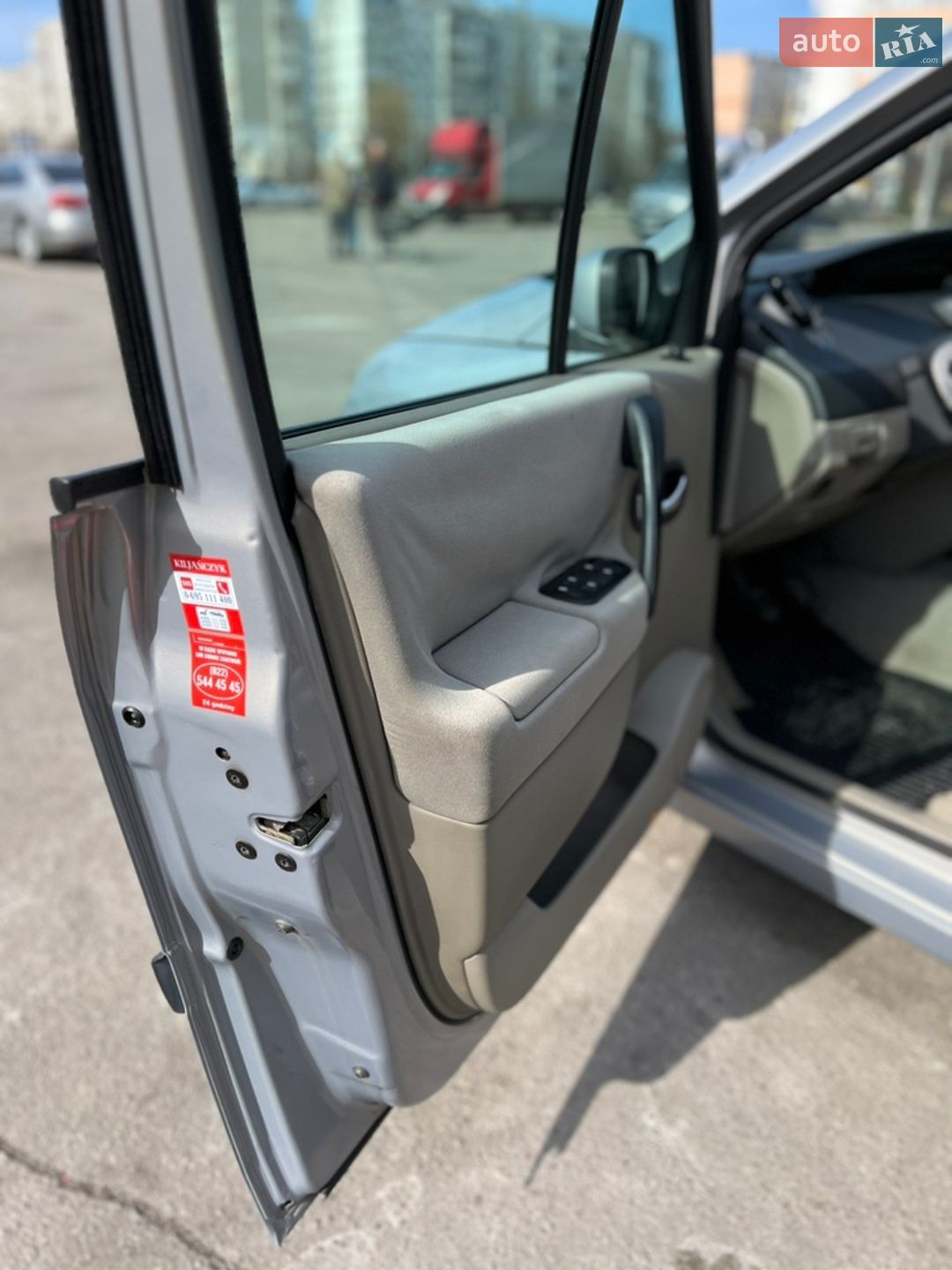 Renault Scenic 2004 VIN VF1JM0C0H31764831 фото оголошення 3 з 13