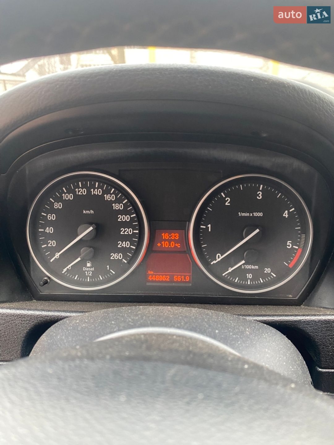 BMW X1 2010 VIN WBAVN31020VK07559 фото оголошення 6 з 13