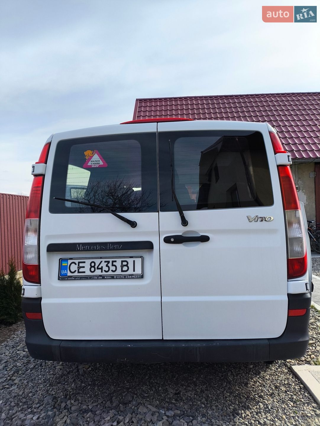 Mercedes-Benz Vito 2008 VIN WDF63960313438410 фото оголошення 5 з 37