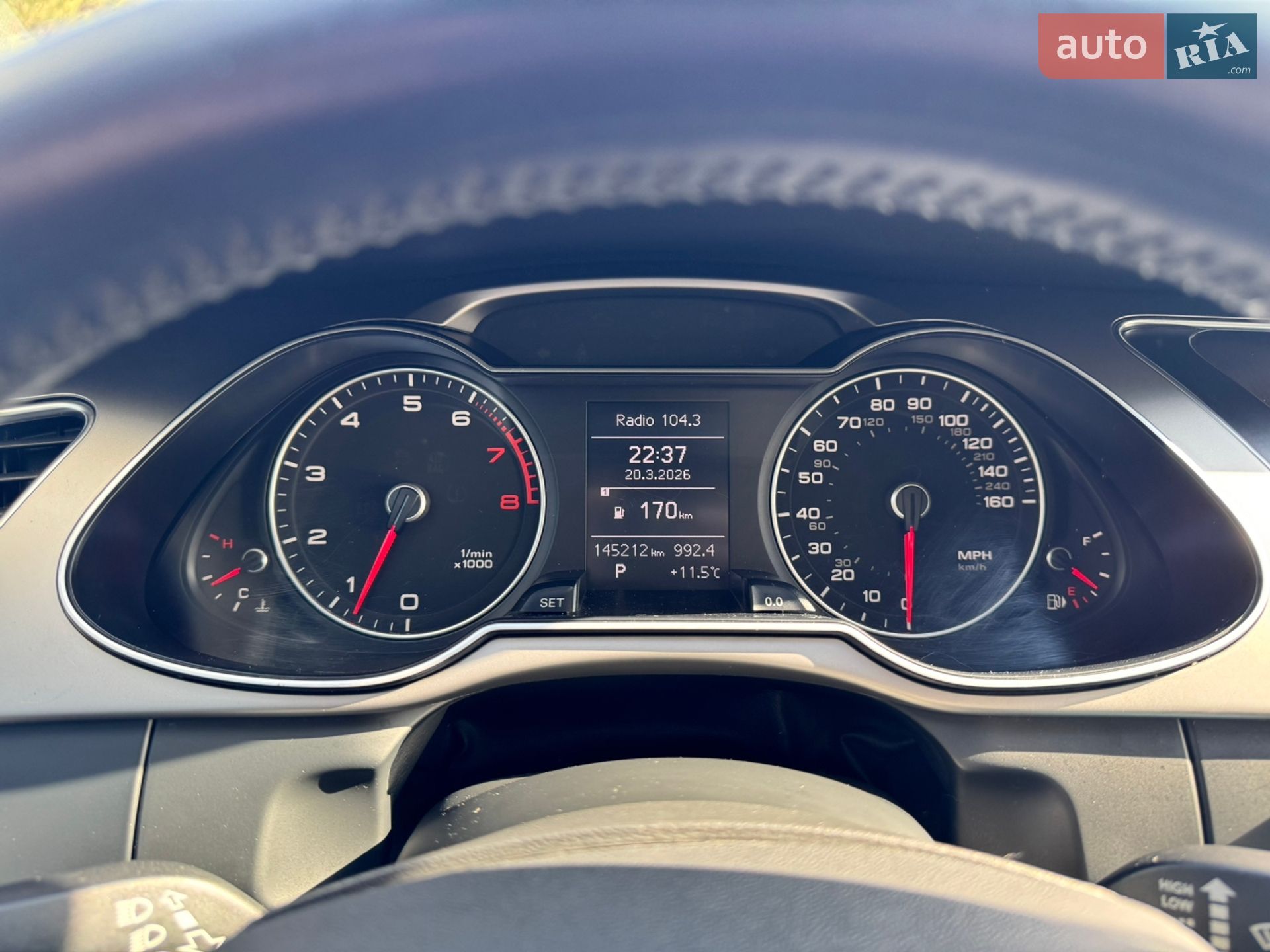 Audi A4 2014 VIN WAUAFAFL2EN039738 фото оголошення 25 з 35