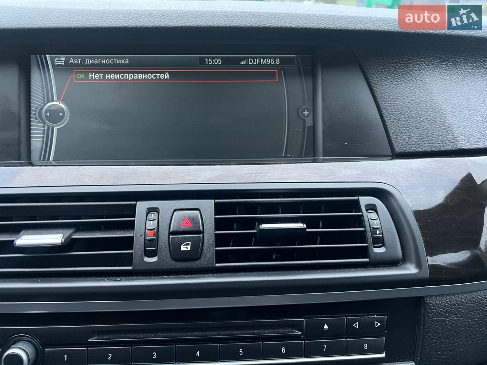 BMW 5 Series 2012 VIN WBAFU7C58CDU64369 фото оголошення 14 з 26