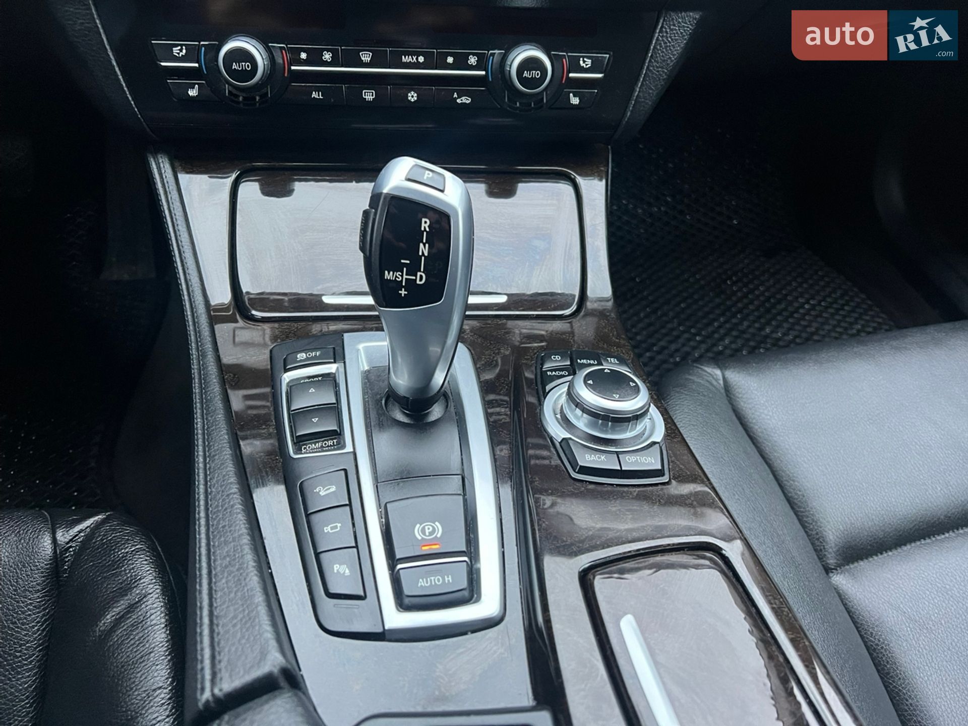 BMW 5 Series 2012 VIN WBAFU7C58CDU64369 фото оголошення 18 з 26