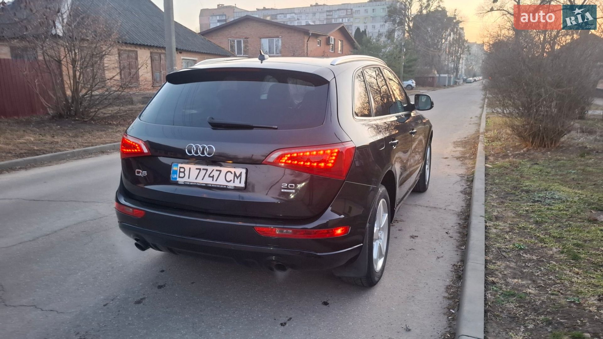 Audi Q5 2012 VIN WA1LFAFP3CA112130 фото оголошення 5 з 11
