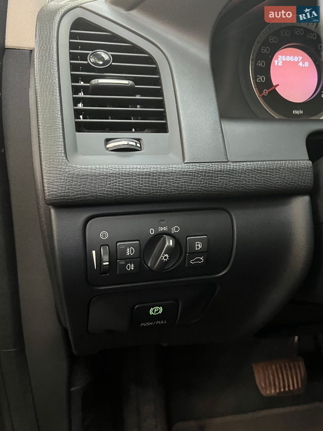 Volvo Xc60 2009 VIN YV1DZ714692035367 фото оголошення 59 з 93