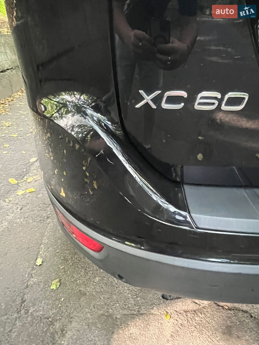 Volvo Xc60 2009 VIN YV1DZ714692035367 фото оголошення 84 з 93