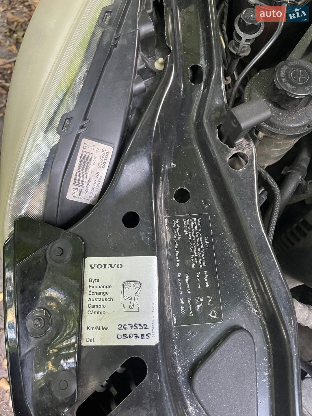 Volvo Xc60 2009 VIN YV1DZ714692035367 фото оголошення 87 з 93