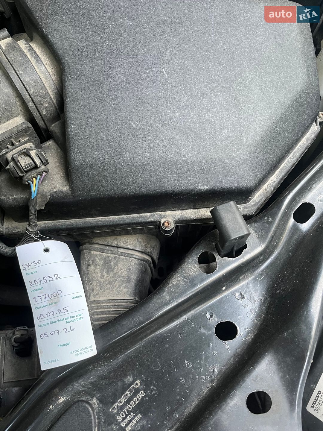 Volvo Xc60 2009 VIN YV1DZ714692035367 фото оголошення 81 з 93