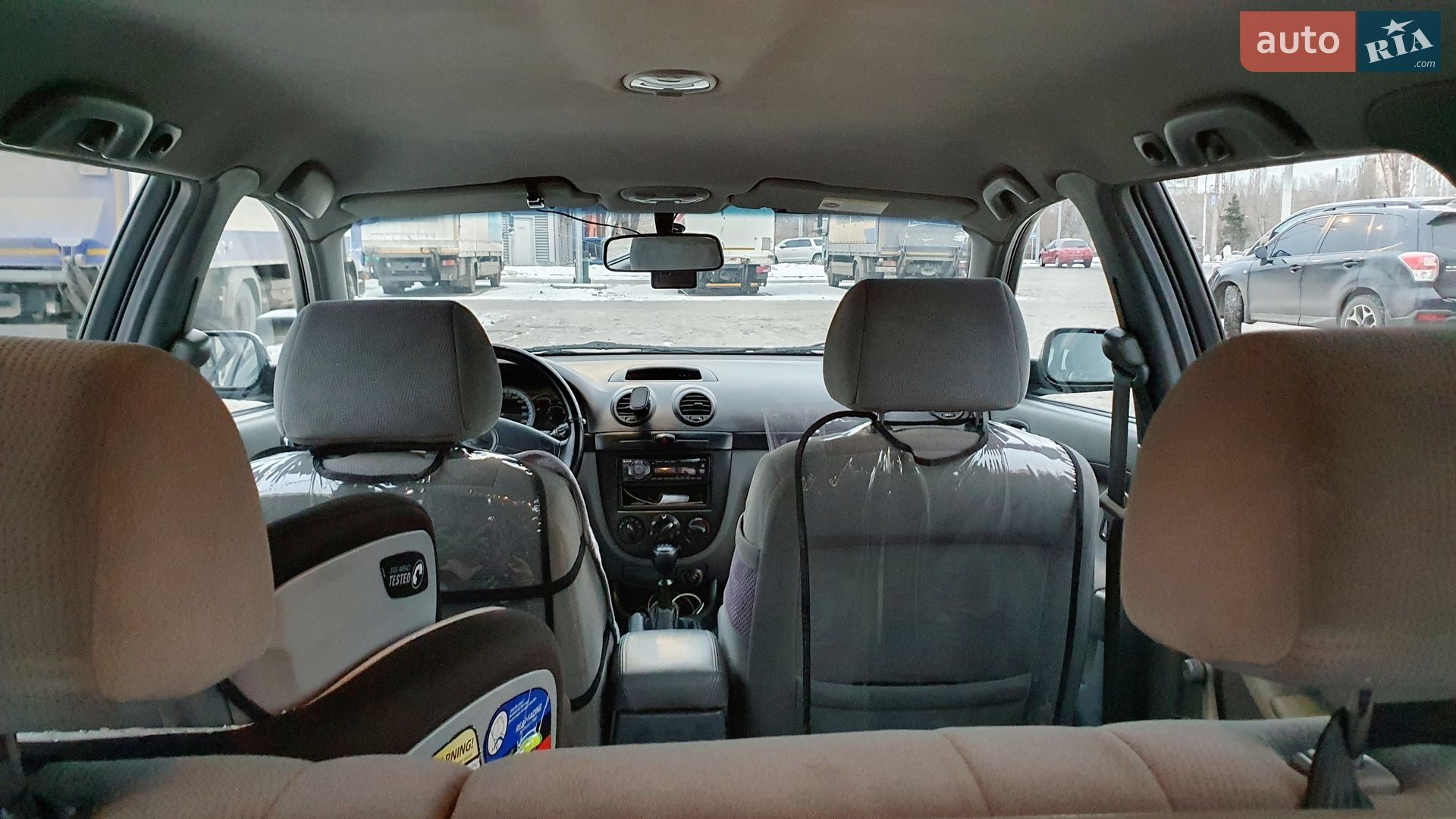 Chevrolet Lacetti 2008 VIN Y6DNF35BE8K953608 фото оголошення 10 з 14