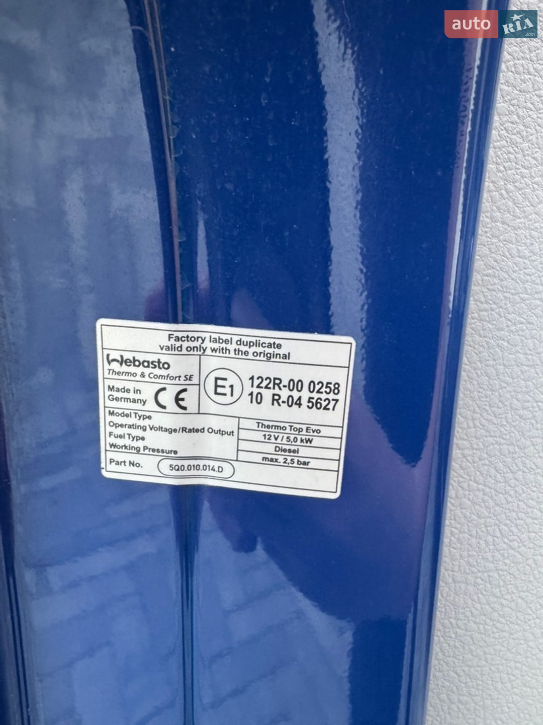 Volkswagen Transporter 2018 VIN WV1ZZZ7HZKH006924 фото оголошення 13 з 23