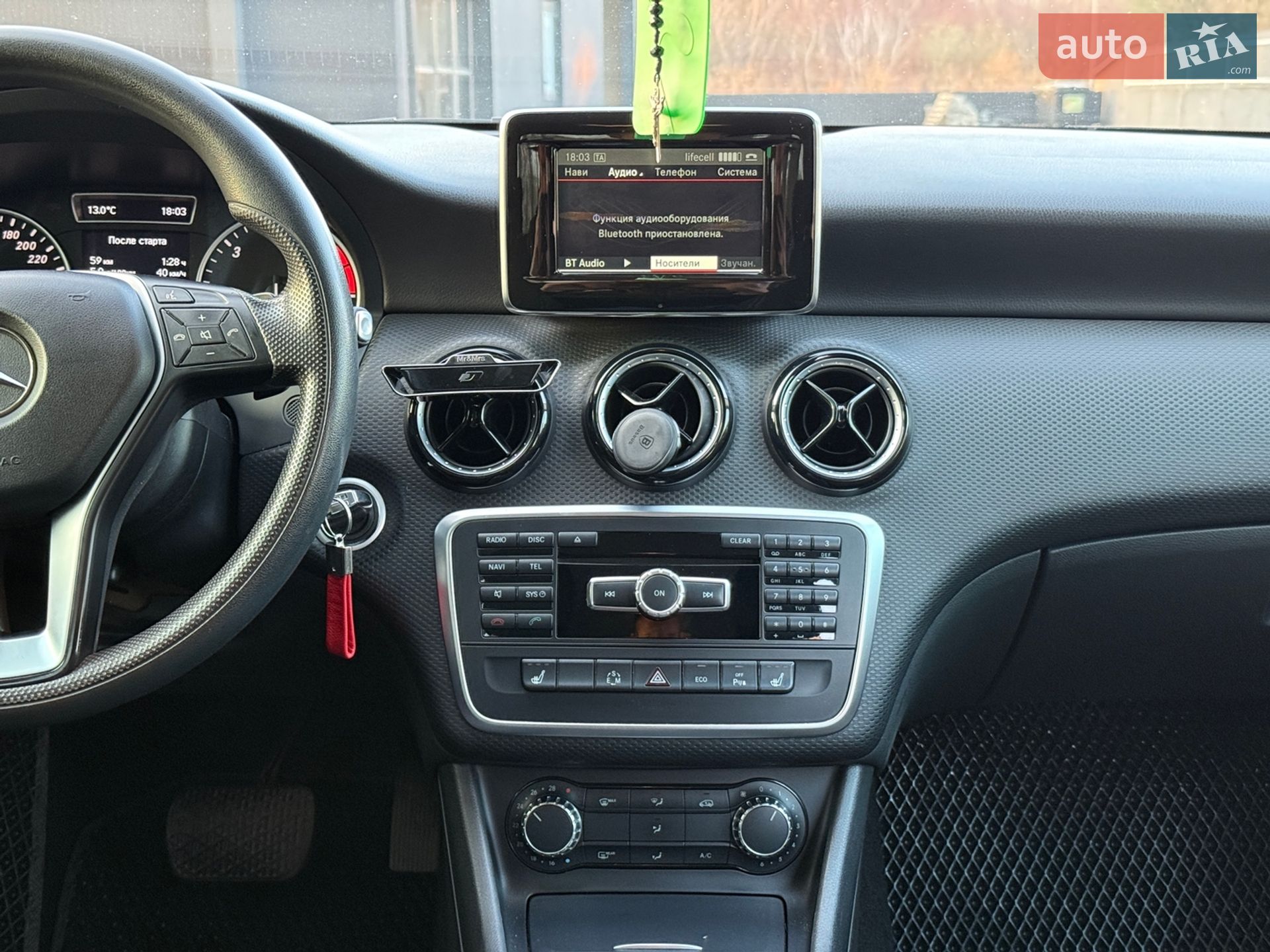 Mercedes-Benz A-Class 2013 VIN WDD1760001J134952 фото оголошення 18 з 22