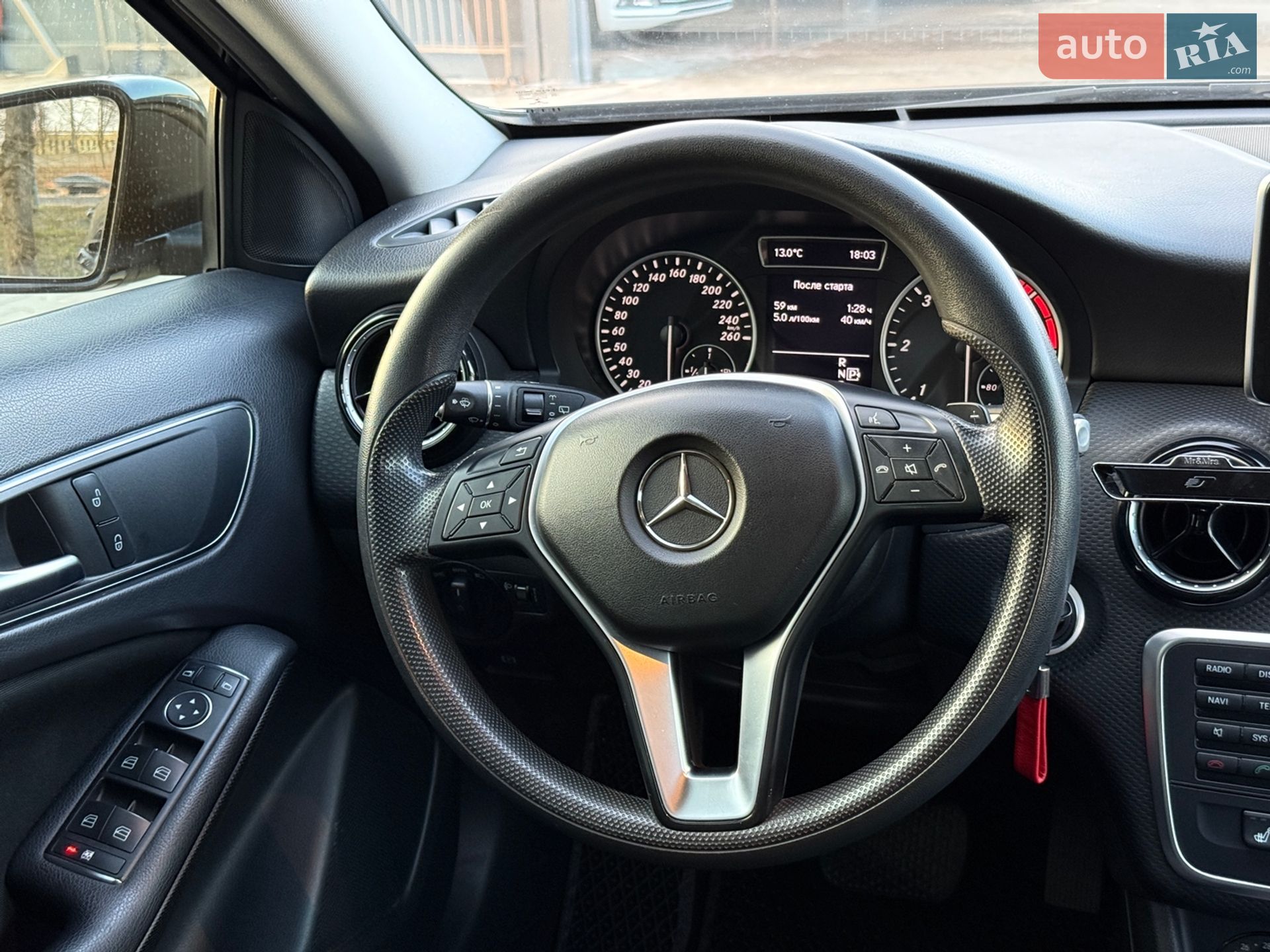 Mercedes-Benz A-Class 2013 VIN WDD1760001J134952 фото оголошення 20 з 22
