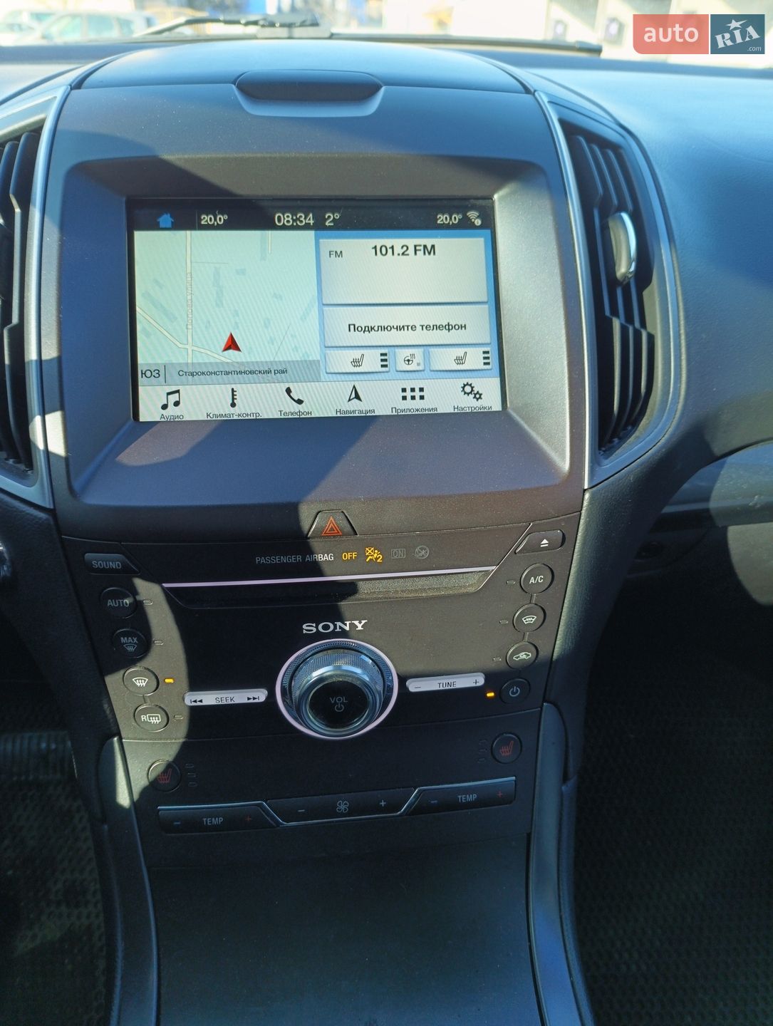 Ford Edge 2018 VIN 2FMPK3G93KBB21410 фото оголошення 4 з 13