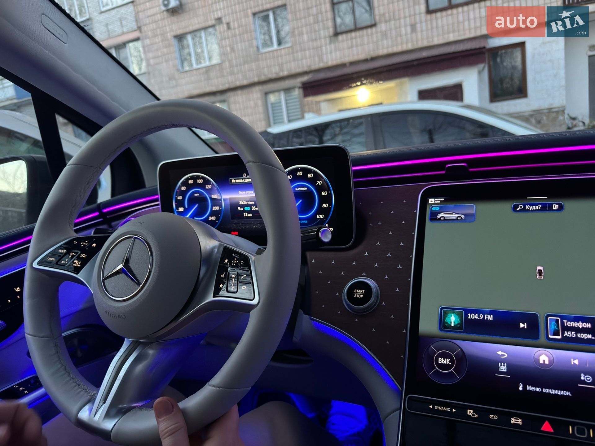 Mercedes-Benz EQE SUV 2023 VIN 4JGGM2BB1PA035689 фото оголошення 26 з 34