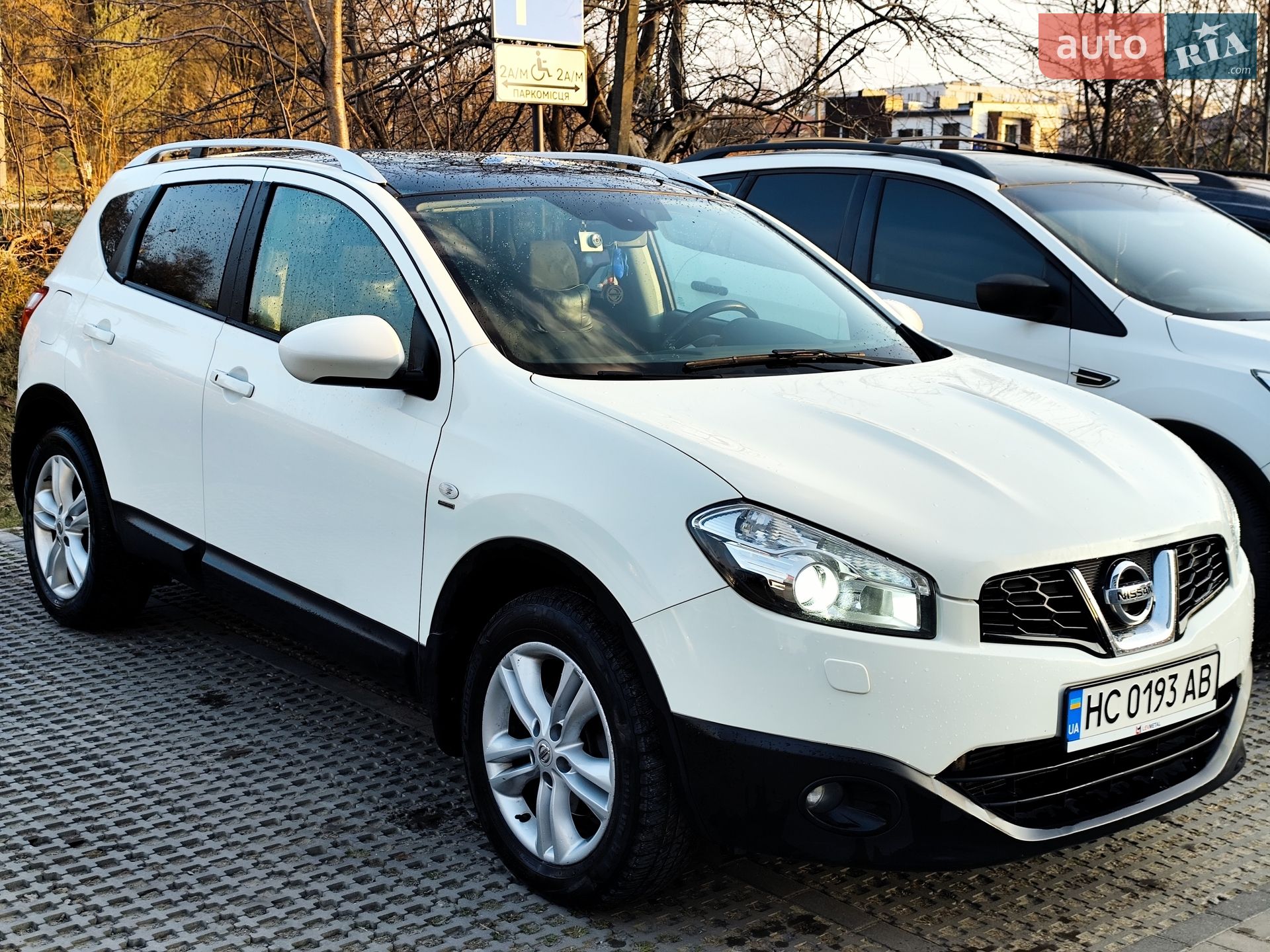 Nissan Qashqai 2011 VIN SJNFDAJ10U2323065 фото оголошення 2 з 28