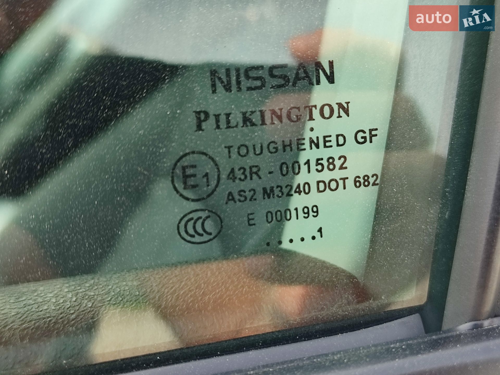 Nissan Qashqai 2011 VIN SJNFDAJ10U2323065 фото оголошення 15 з 28