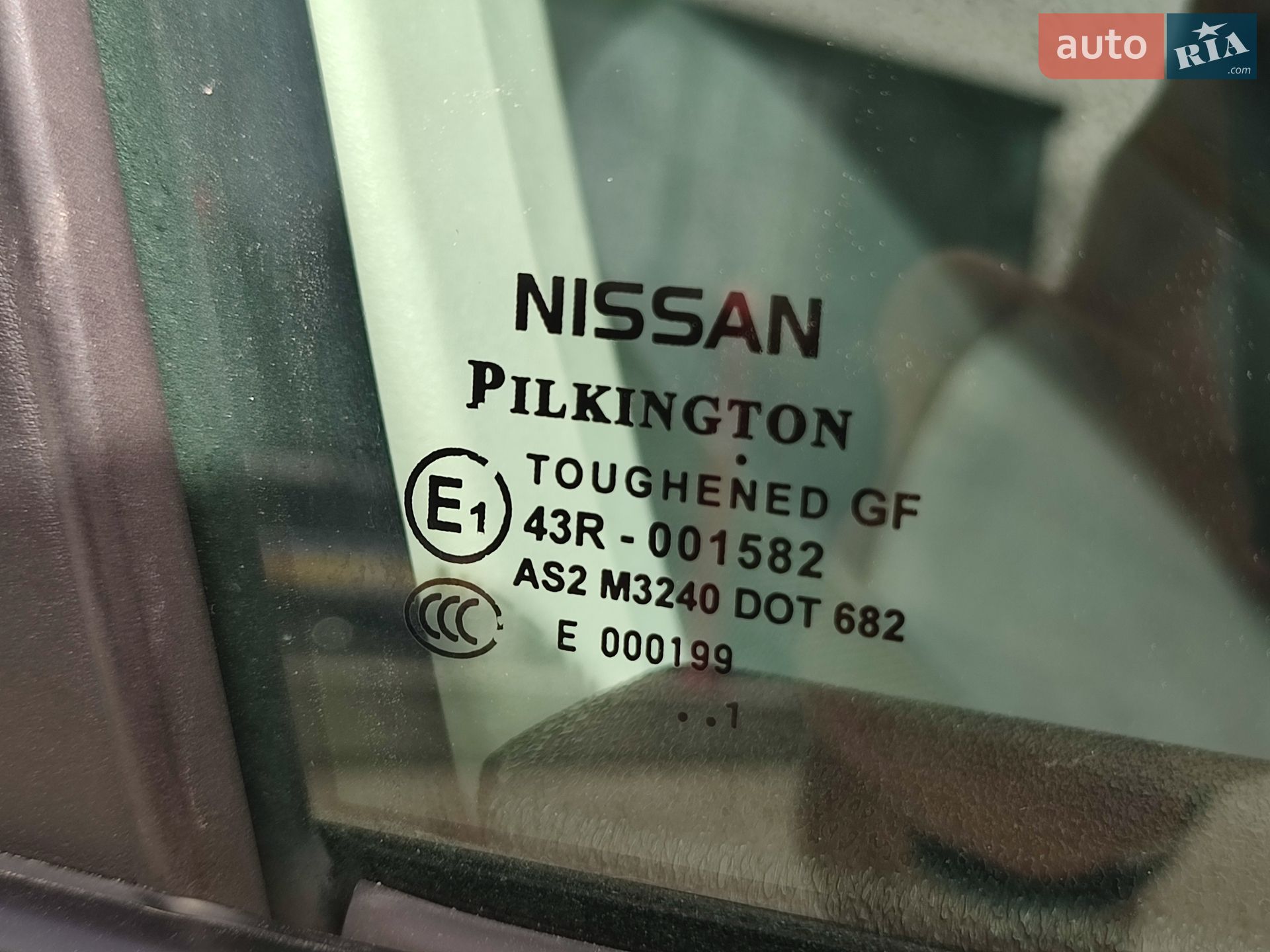 Nissan Qashqai 2011 VIN SJNFDAJ10U2323065 фото оголошення 16 з 28