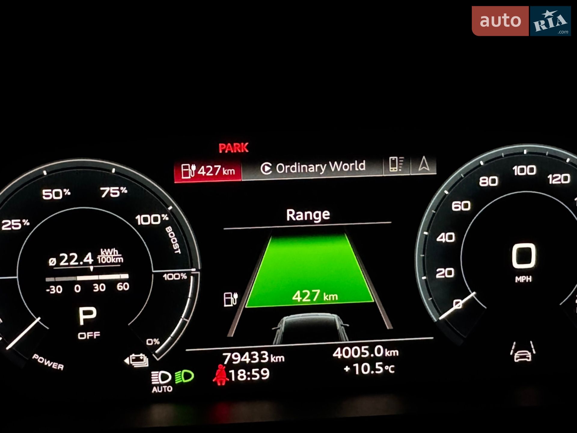 Audi e-tron 2022 VIN WA1AAAGE1NB047049 фото оголошення 53 з 54