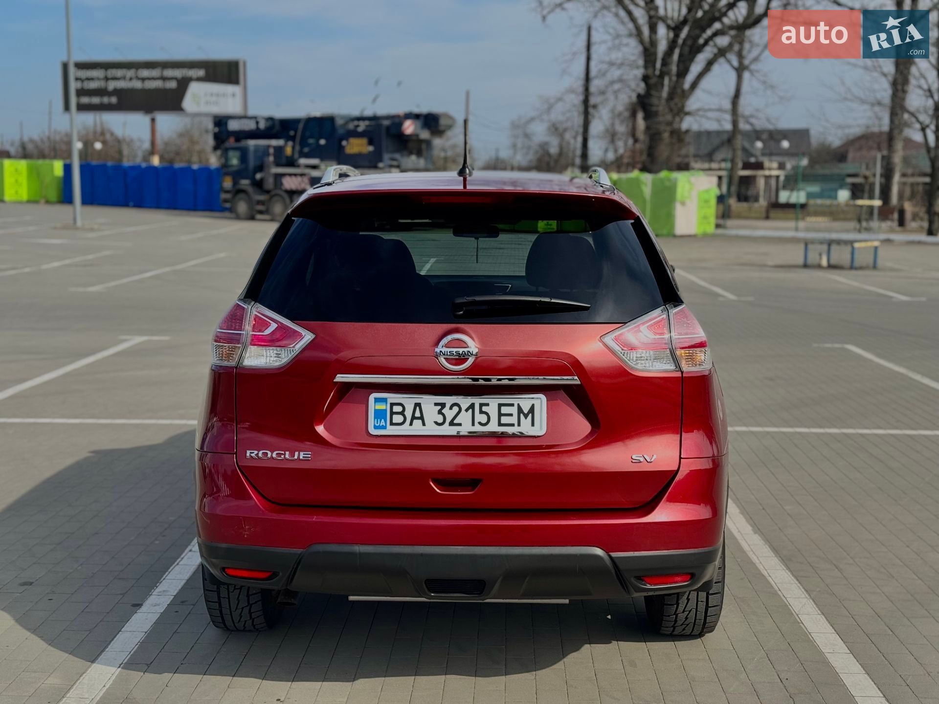 Nissan Rogue 2015 VIN KNMAT2MTXGP607634 фото оголошення 6 з 16