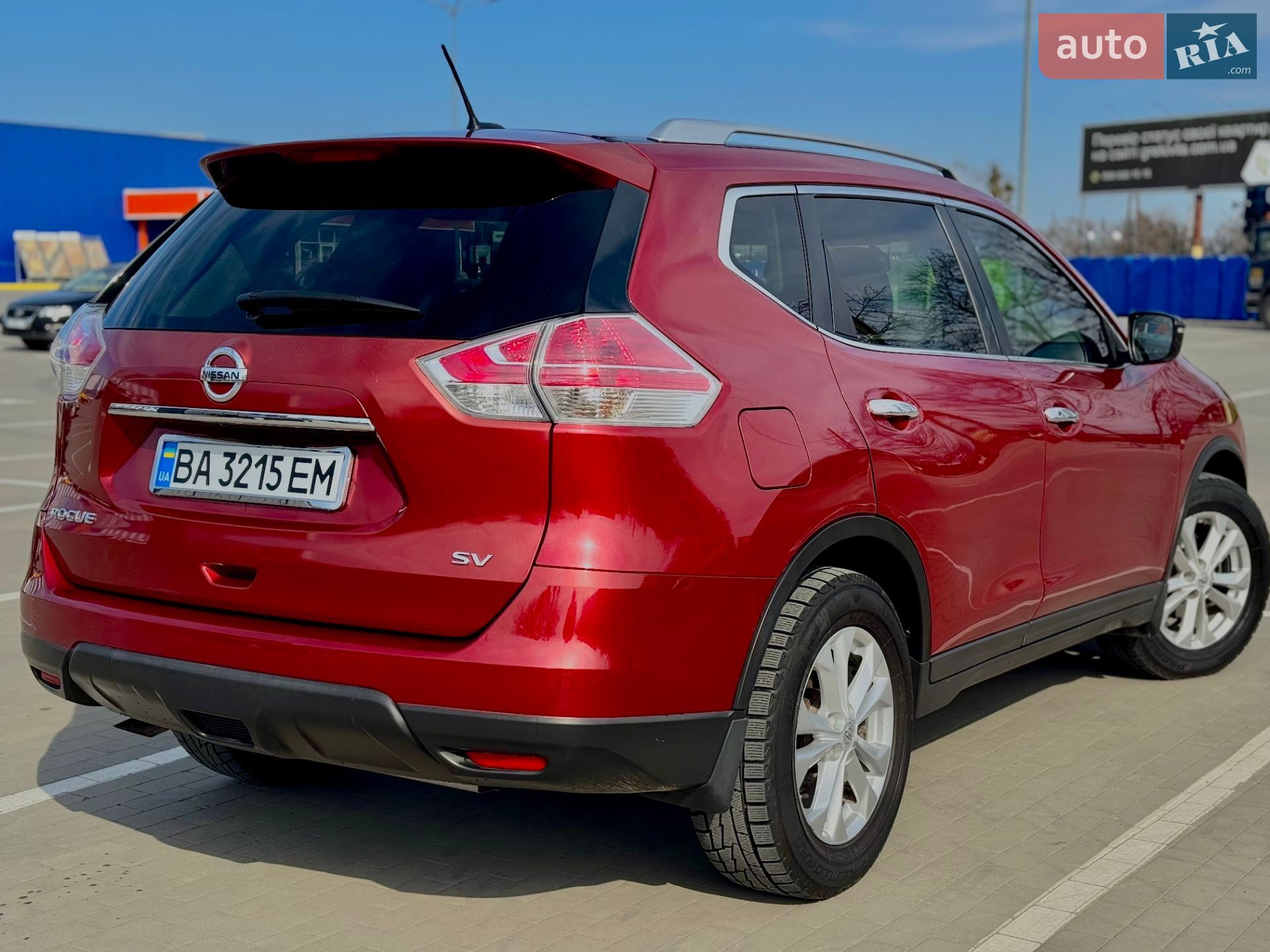 Nissan Rogue 2015 VIN KNMAT2MTXGP607634 фото оголошення 10 з 16