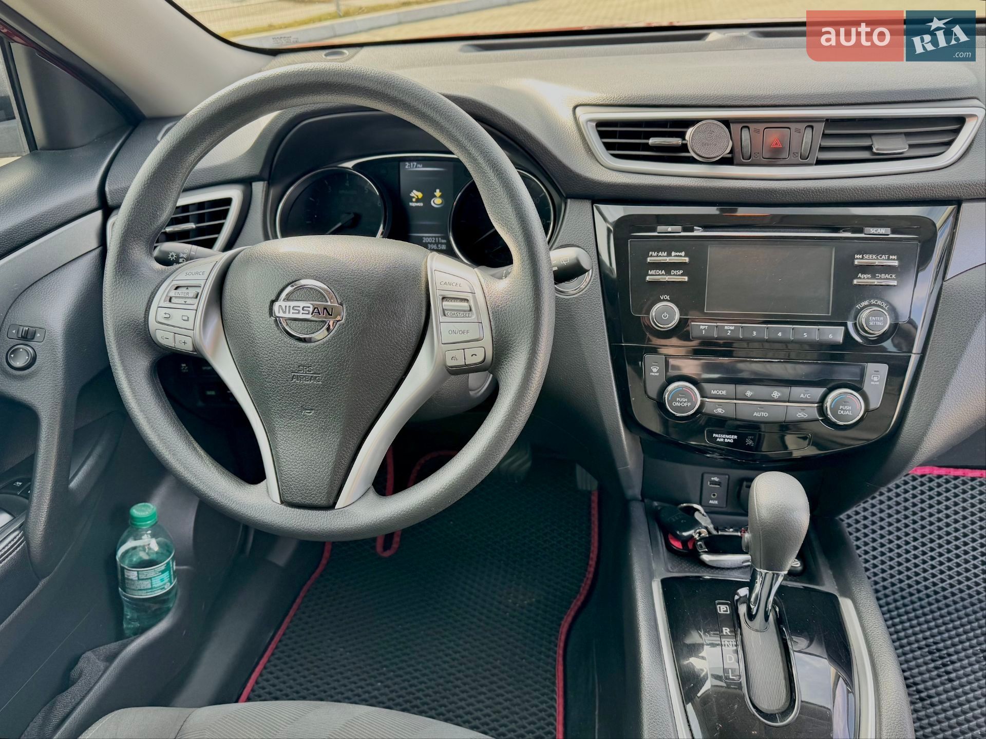 Nissan Rogue 2015 VIN KNMAT2MTXGP607634 фото оголошення 12 з 16