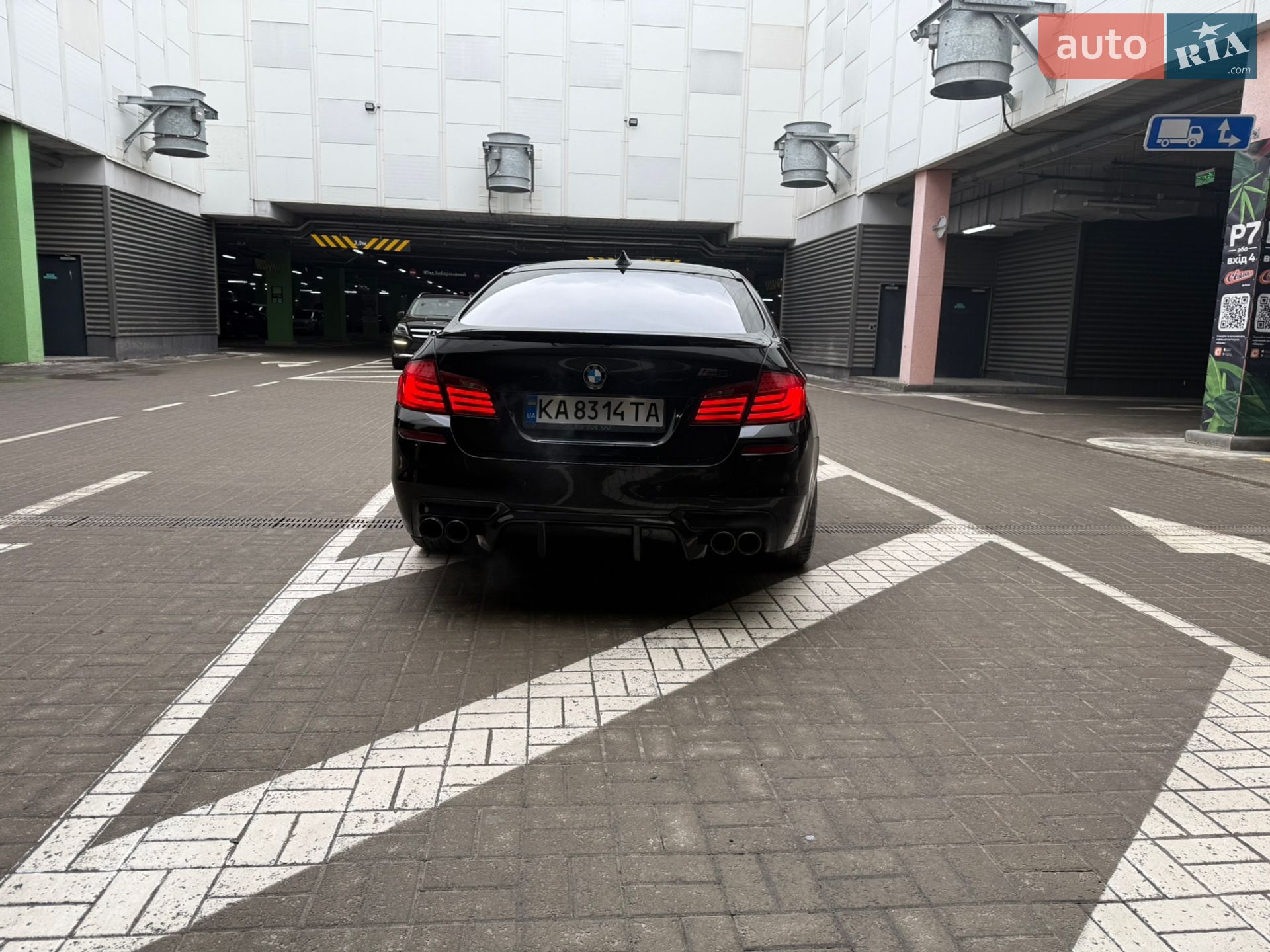 BMW 5 Series 2012 VIN WBAHB51080BD83280 фото оголошення 10 з 35