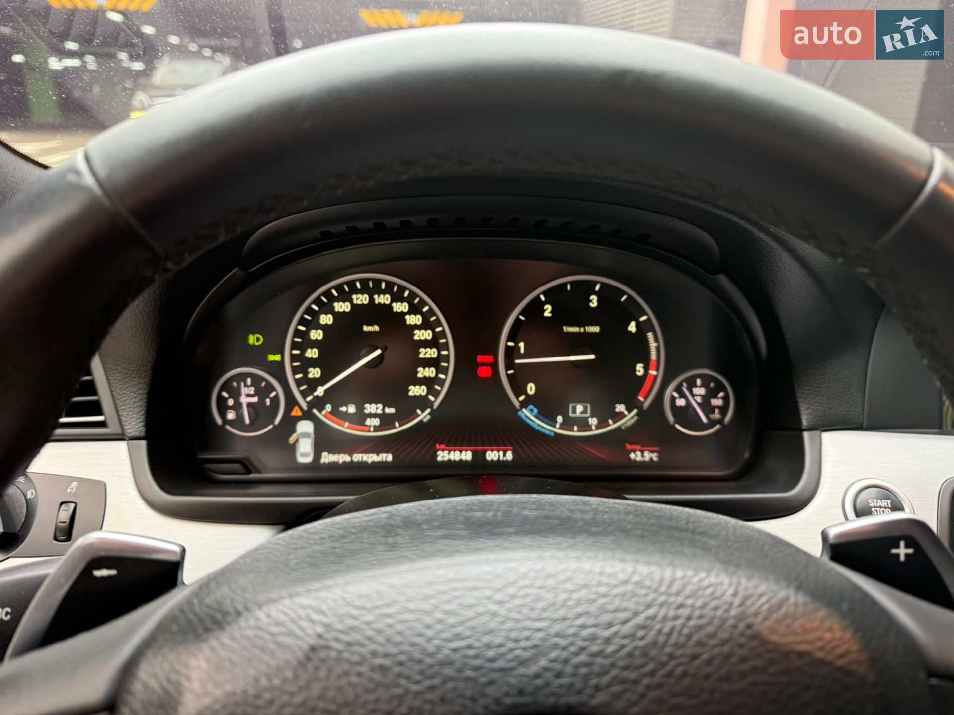 BMW 5 Series 2012 VIN WBAHB51080BD83280 фото оголошення 25 з 35