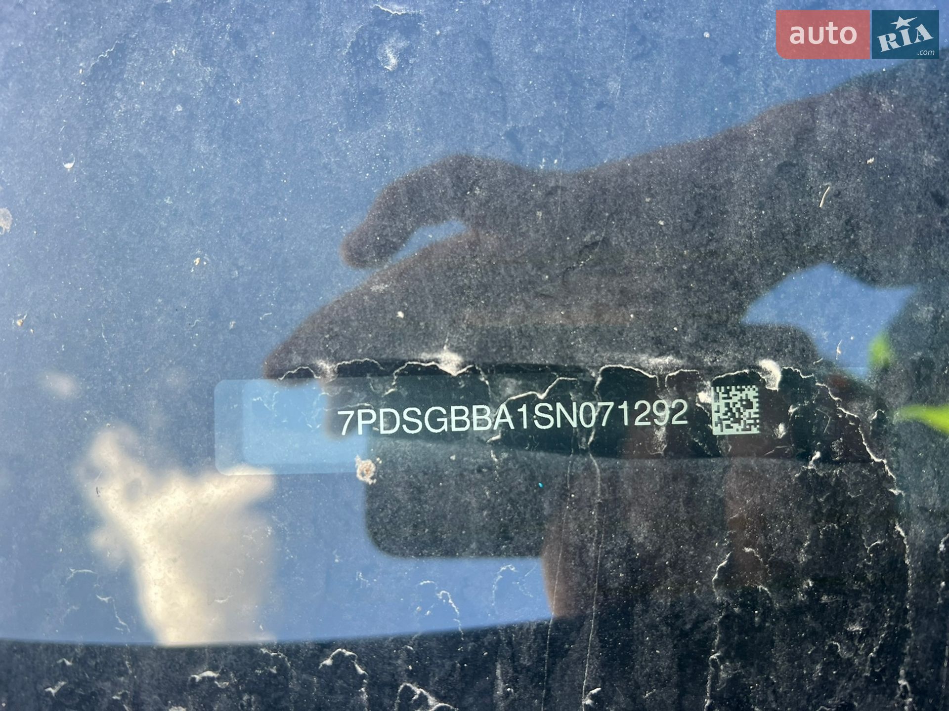 Rivian R1S 2025 VIN 7PDSGBBA1SN071292 фото оголошення 2 з 78