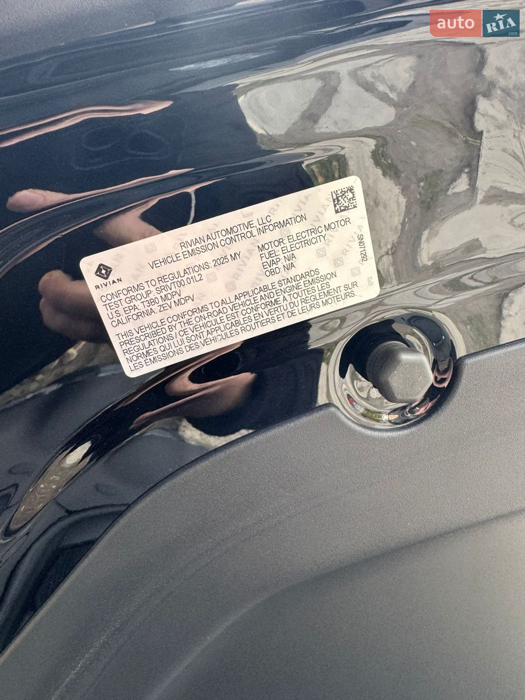Rivian R1S 2025 VIN 7PDSGBBA1SN071292 фото оголошення 4 з 78