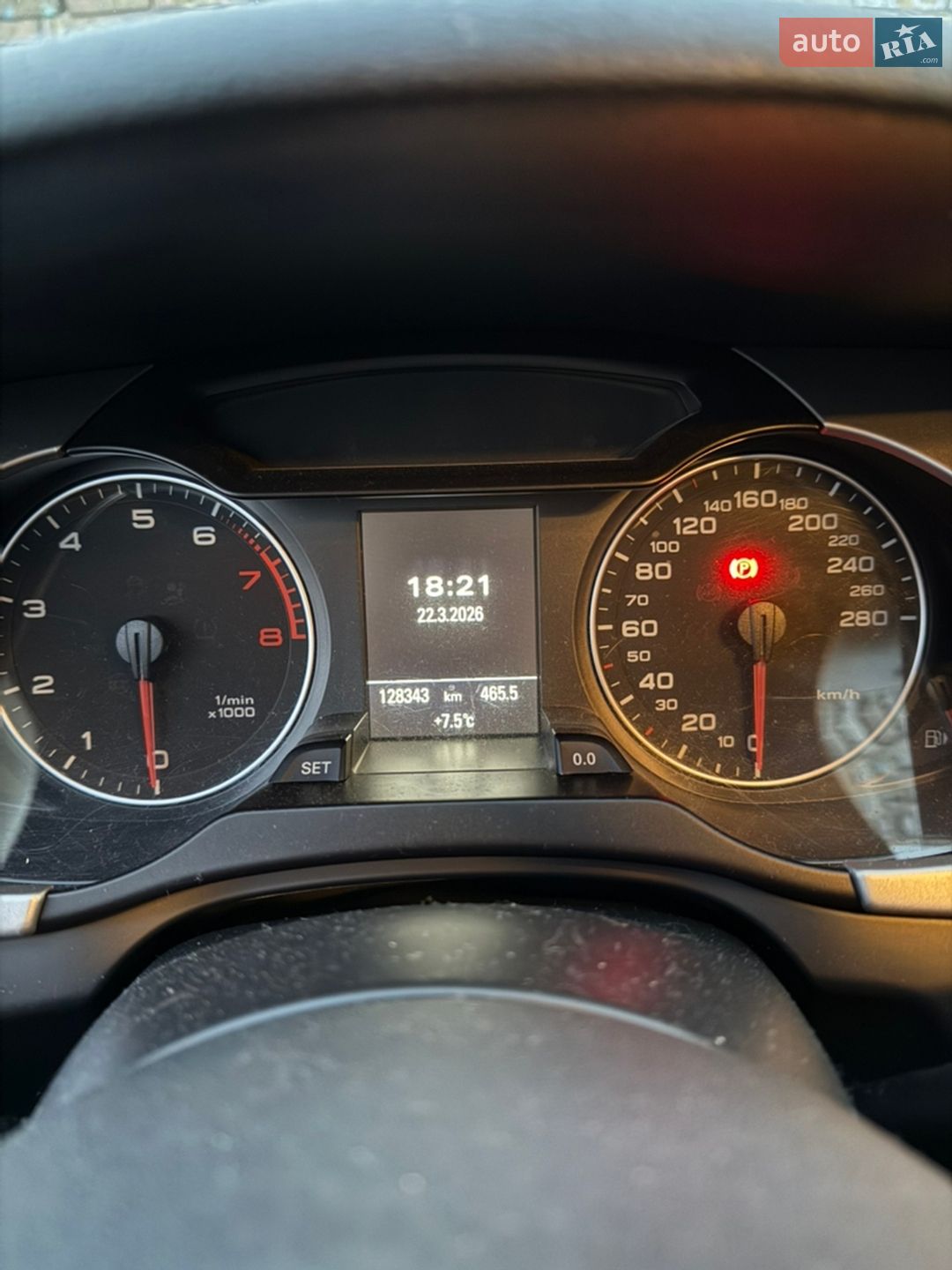 Audi A4 2011 VIN WAUZZZ8K3BN038400 фото оголошення 9 з 26