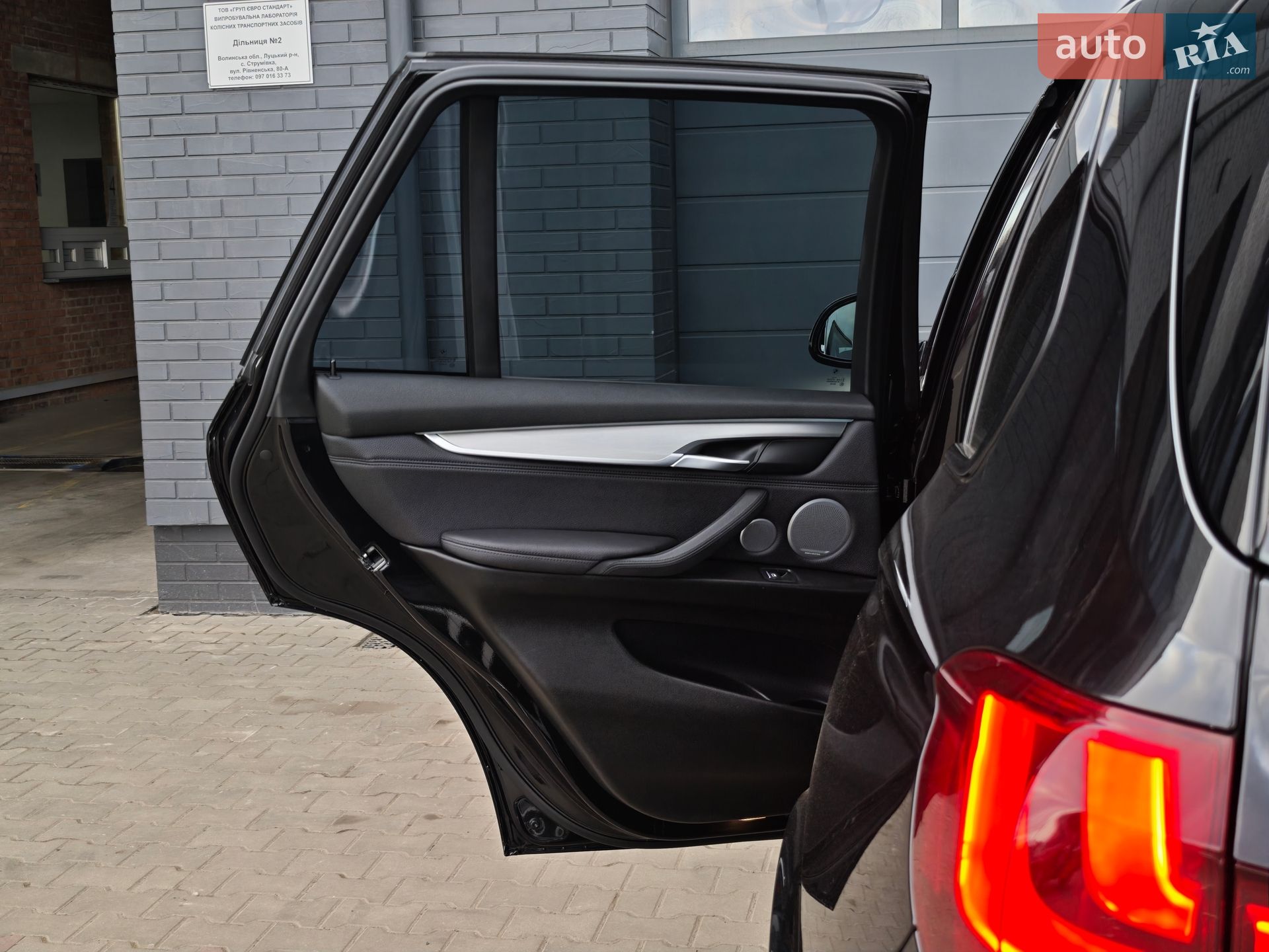 BMW X5 2016 VIN WBAKS810X00S50049 фото оголошення 50 з 83