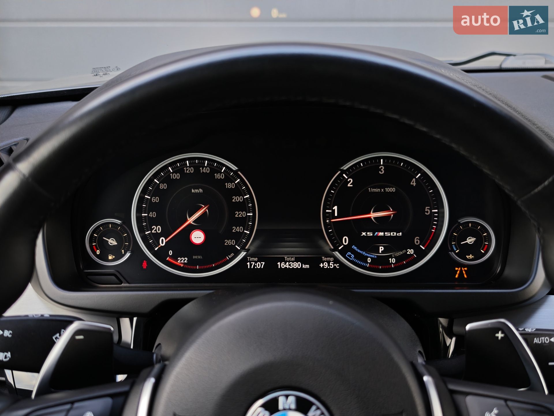 BMW X5 2016 VIN WBAKS810X00S50049 фото оголошення 37 з 83