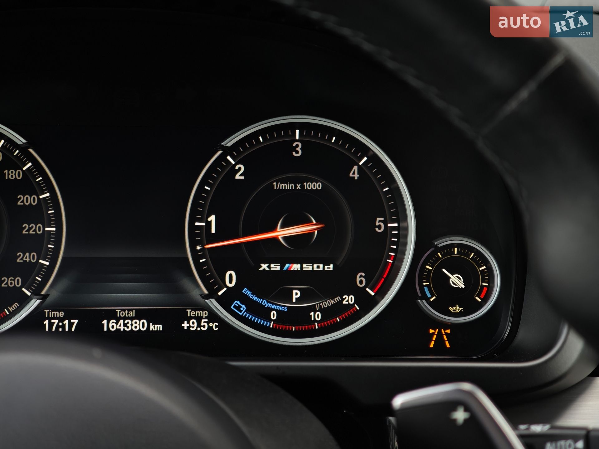 BMW X5 2016 VIN WBAKS810X00S50049 фото оголошення 38 з 83