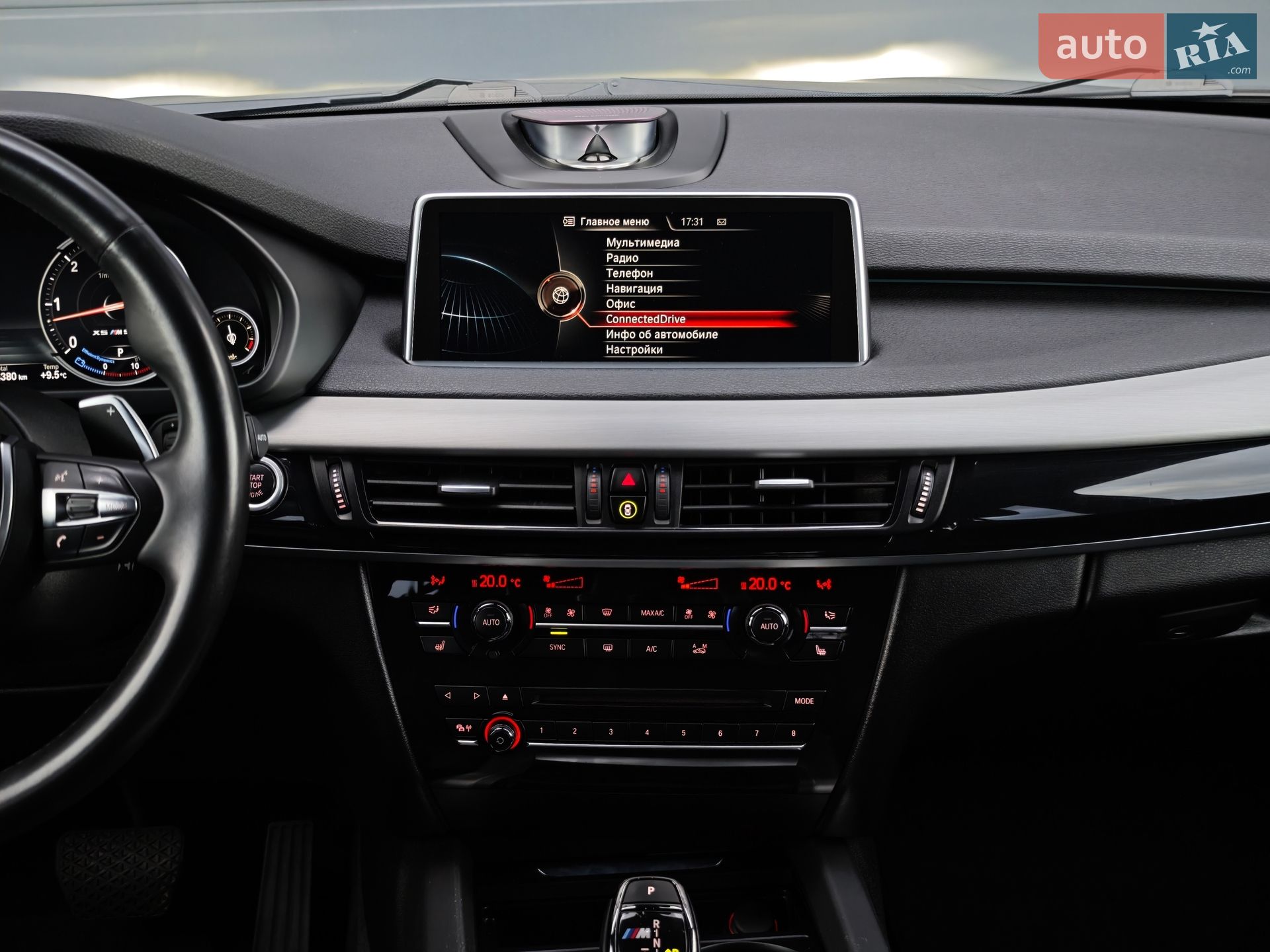 BMW X5 2016 VIN WBAKS810X00S50049 фото оголошення 44 з 83